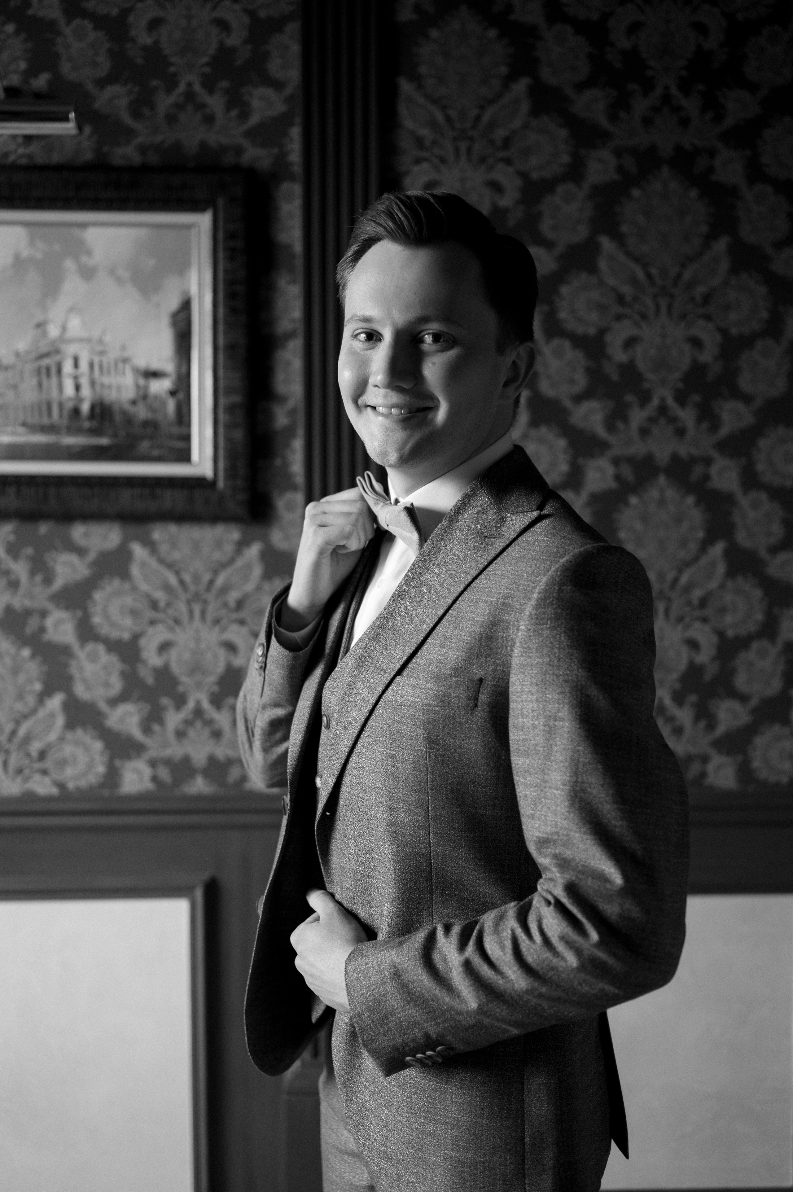 Иван и Анастасия. Свадебный Фотограф Уфа Егорова Анастасия