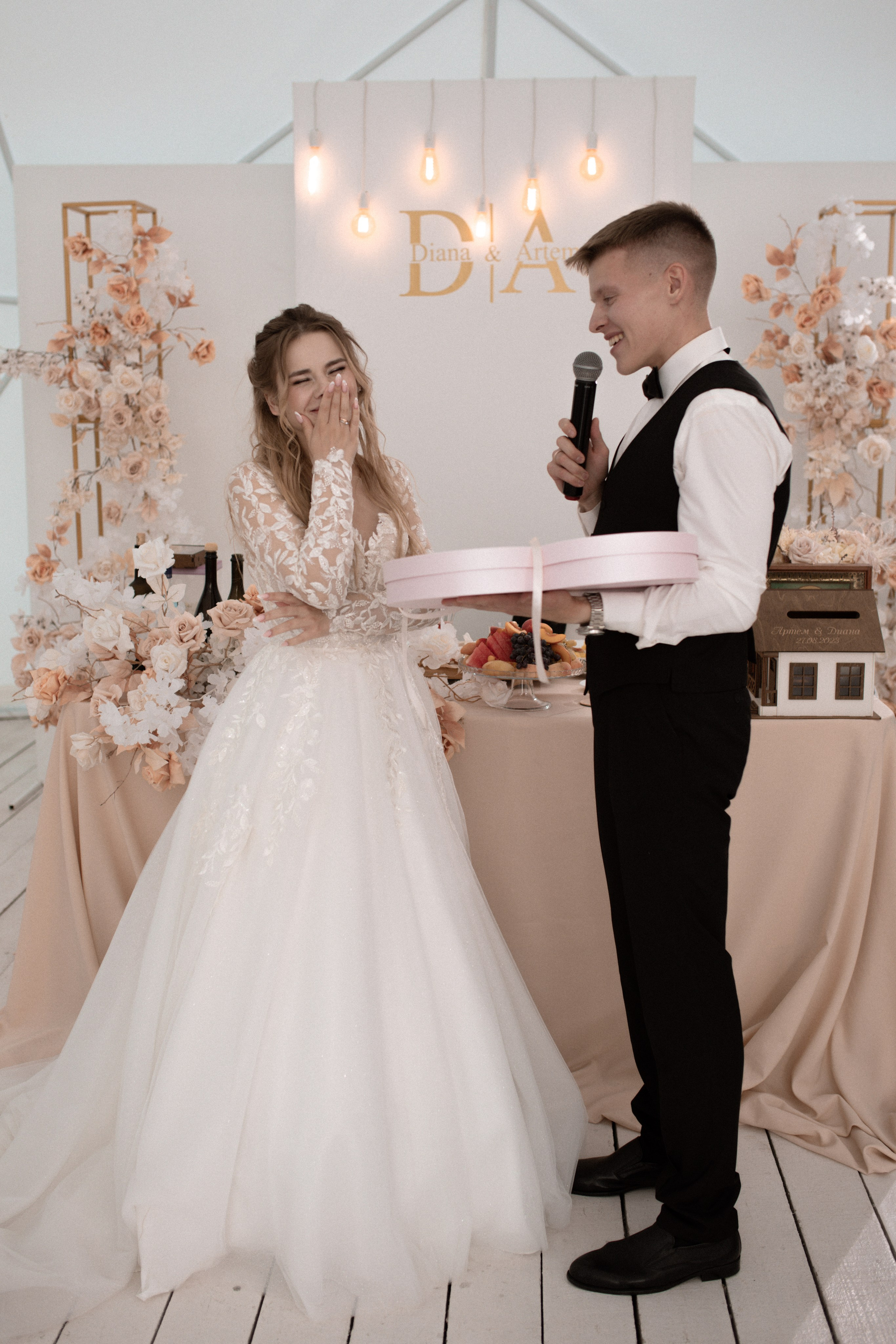 Артем и Диана (полный день). Свадебный фотограф Екатерина Черкасская