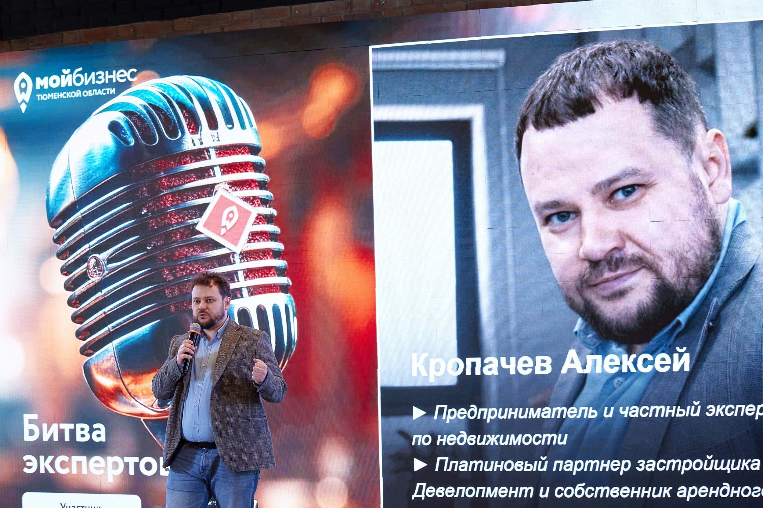 Битва экспертов в «Конторе пароходства». Фотограф Дмитрий Пименов