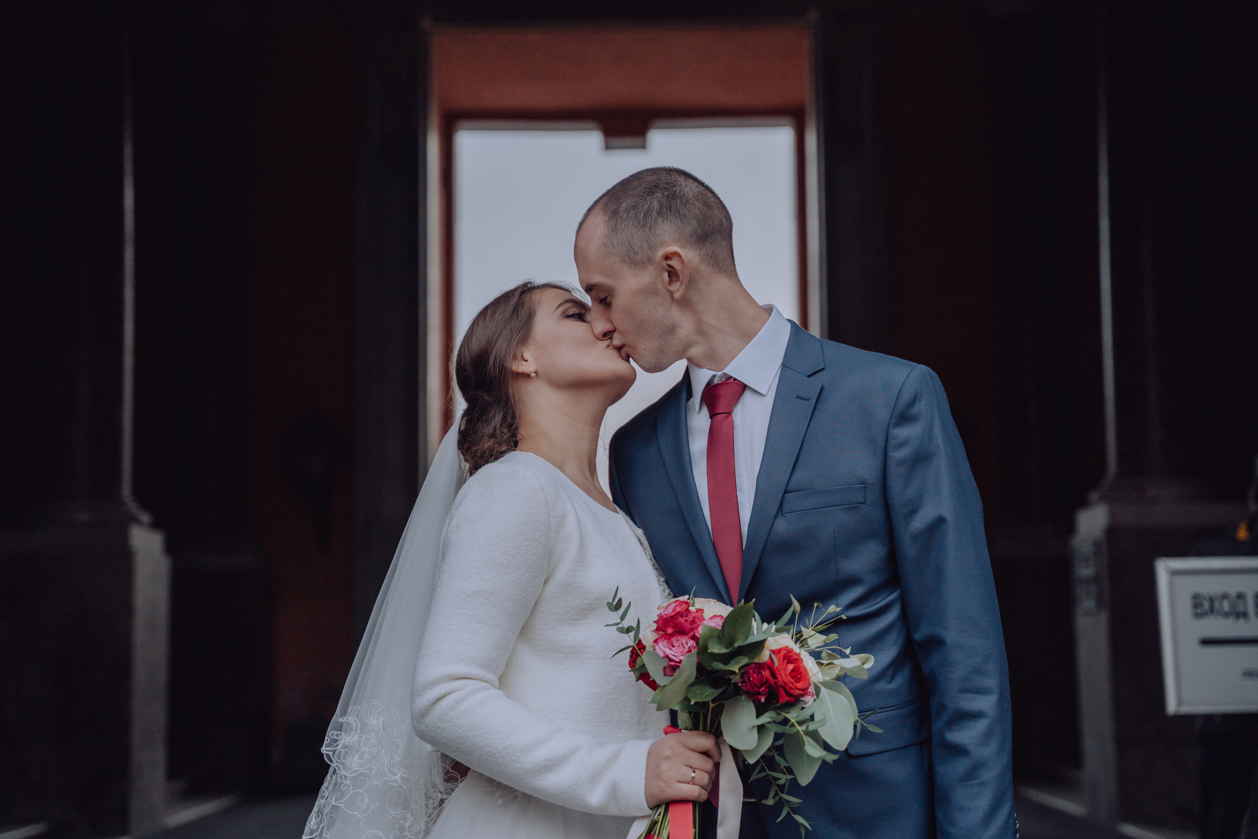 Alina & Ivan. Фотограф в Санкт-Петербурге