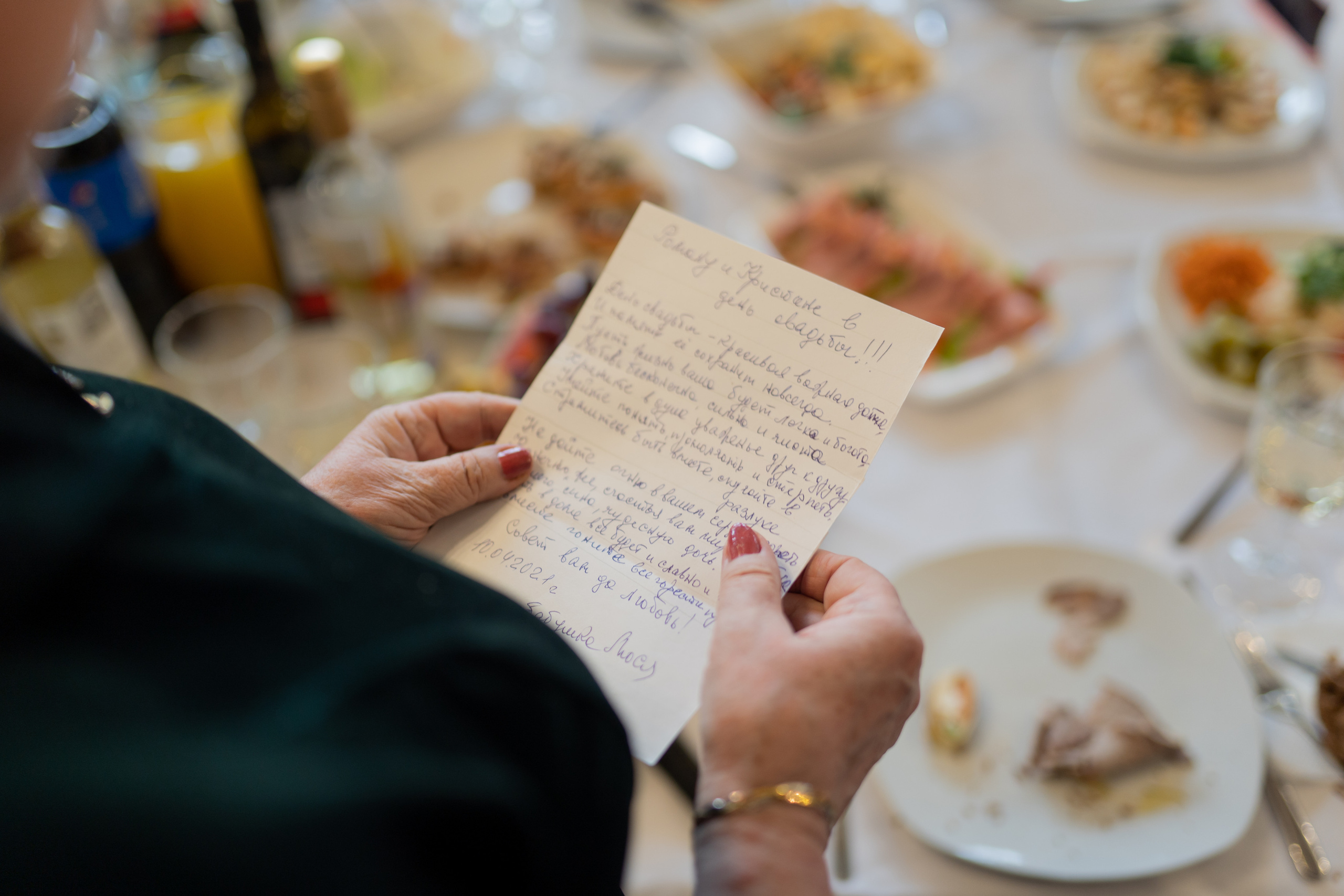 Kristina & Roman. Фотограф в Санкт-Петербурге