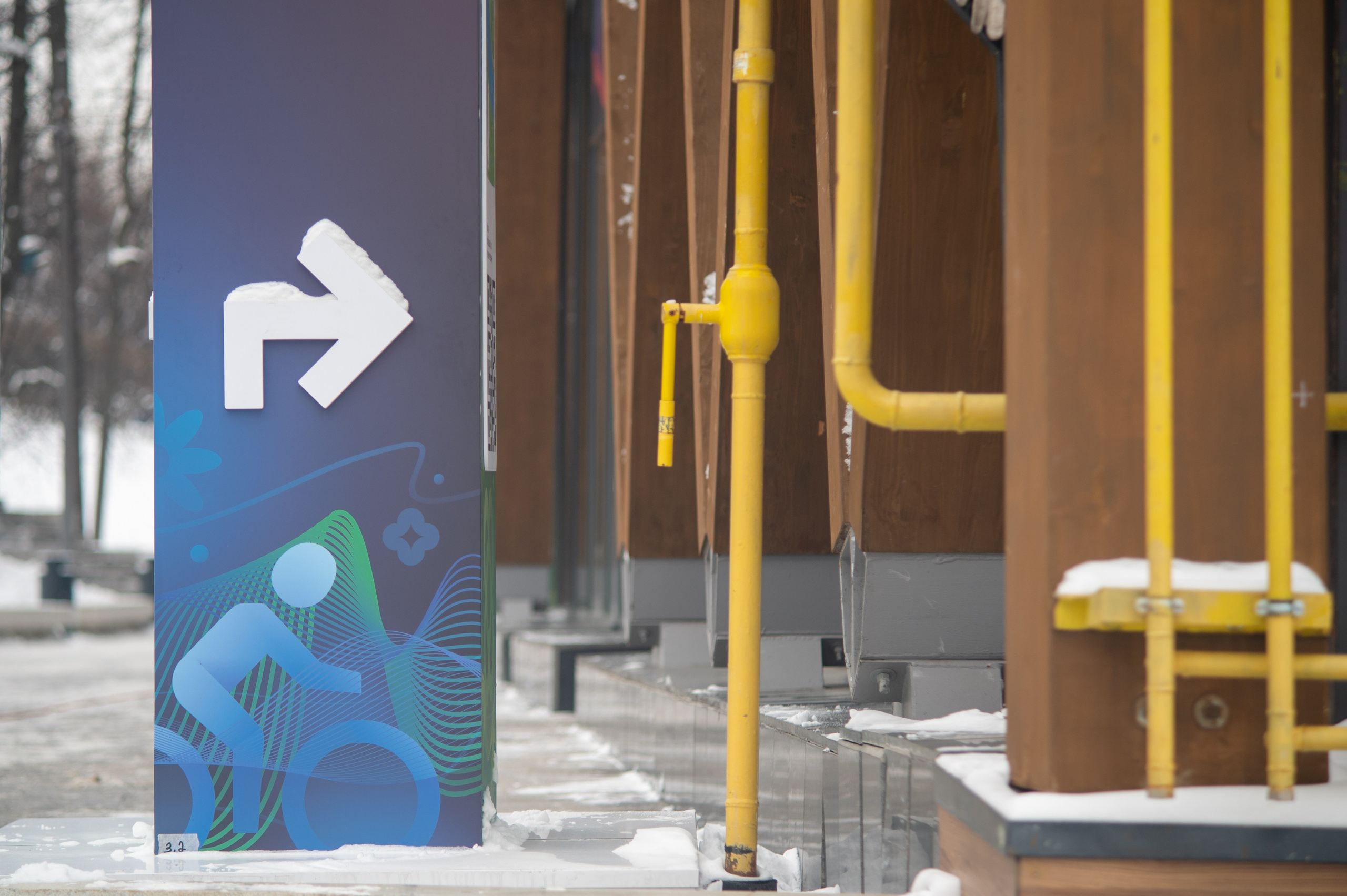 20231126 Смотровая. Дмитрий Ремизов. Фотография, как хобби