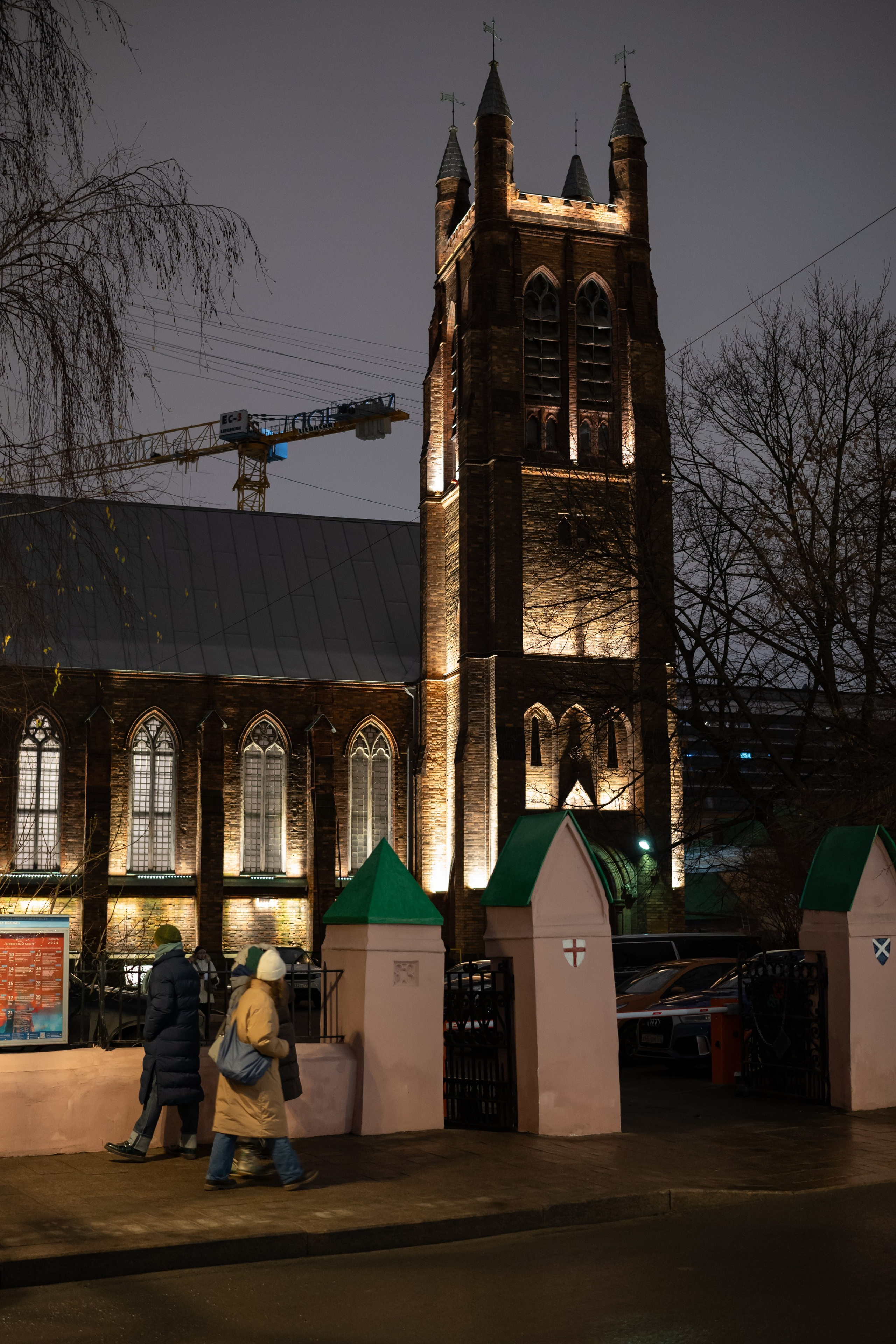 20241201 от Чеховской до Арбатской. Дмитрий Ремизов. Фотография, как хобби