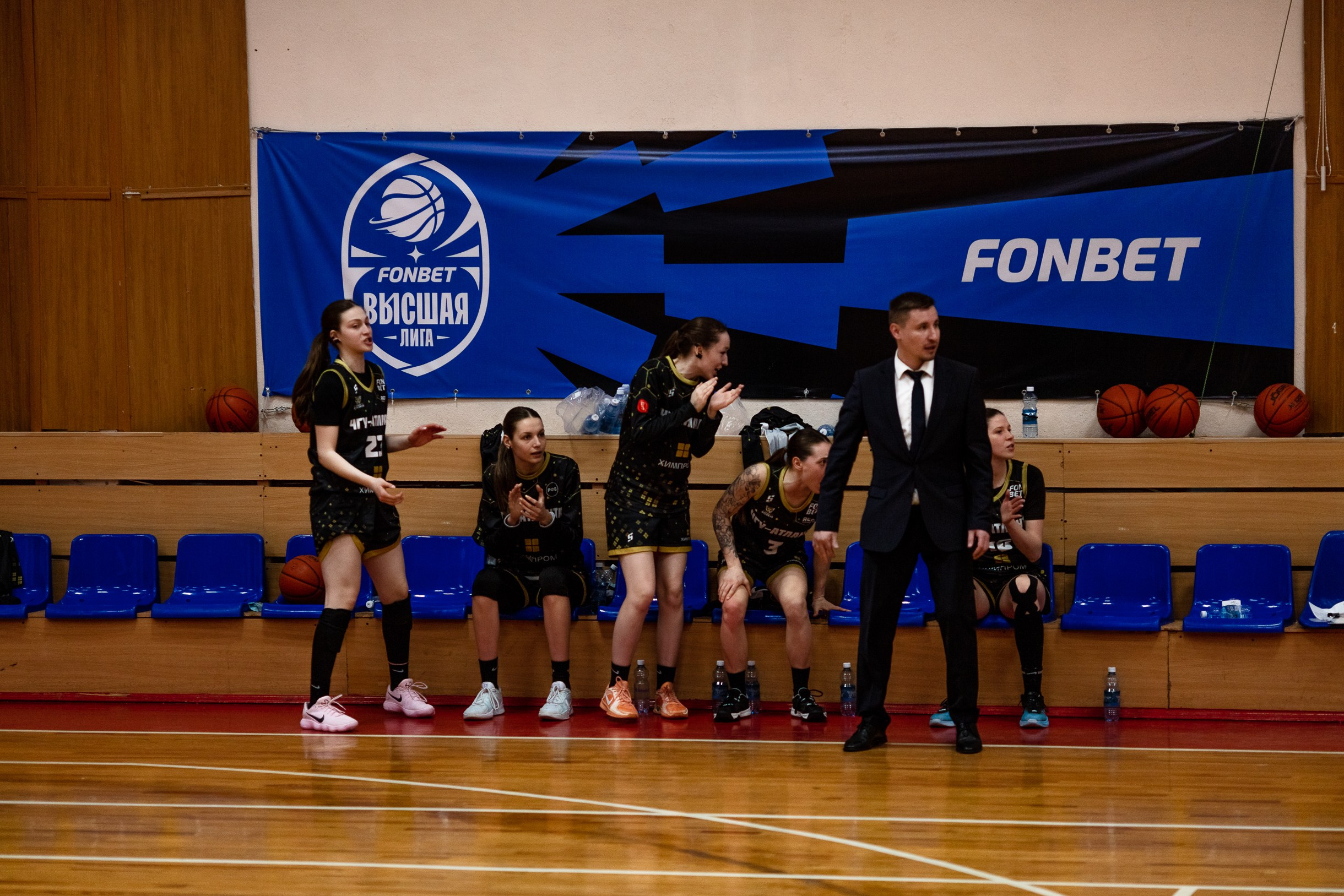 БК Юность — ЧГУ-Атланта / 3 игра. Фотография