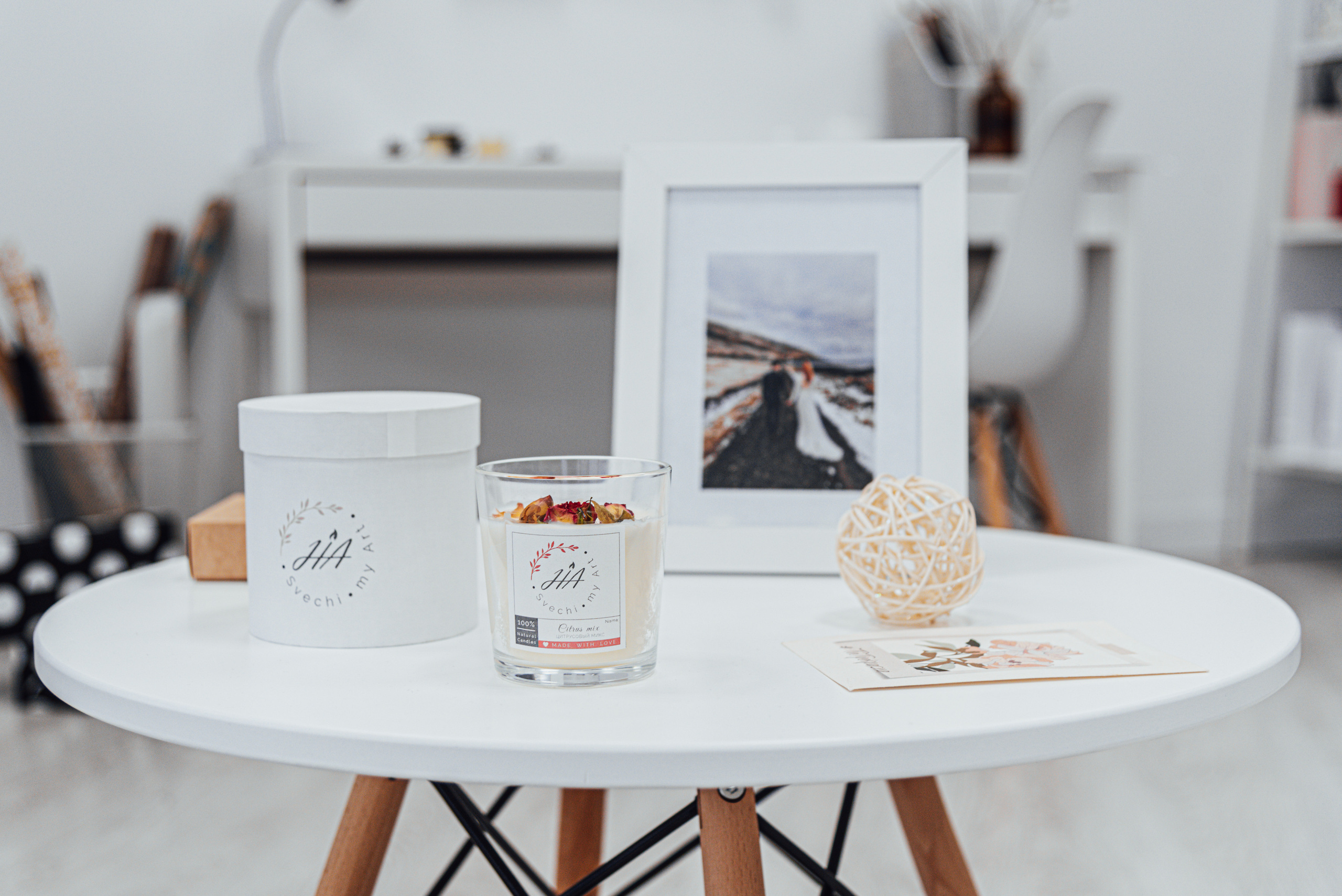 Предметная съёмка. Фотограф Красноярск Машкина Татьяна