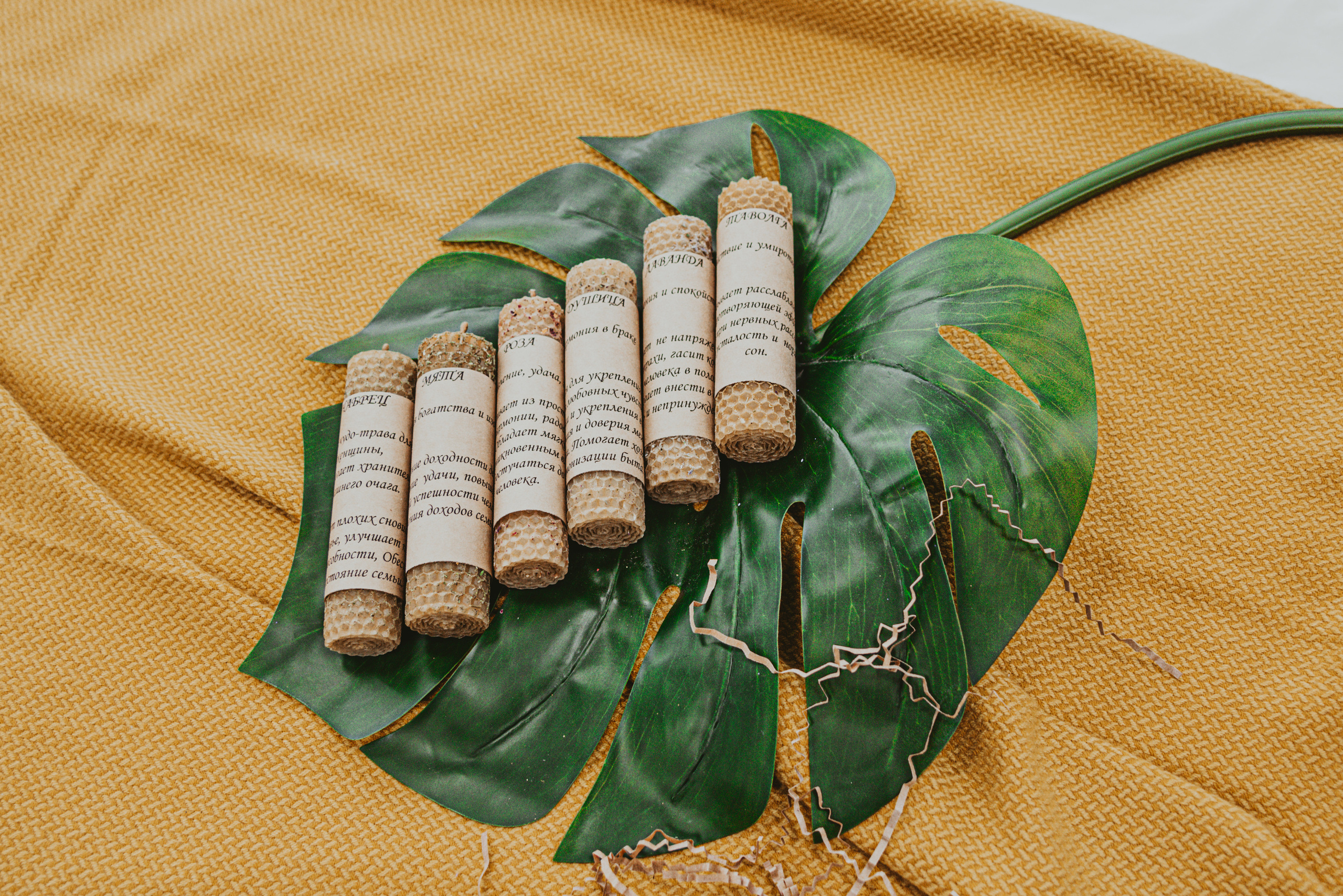 Предметная съёмка. Фотограф Красноярск Машкина Татьяна