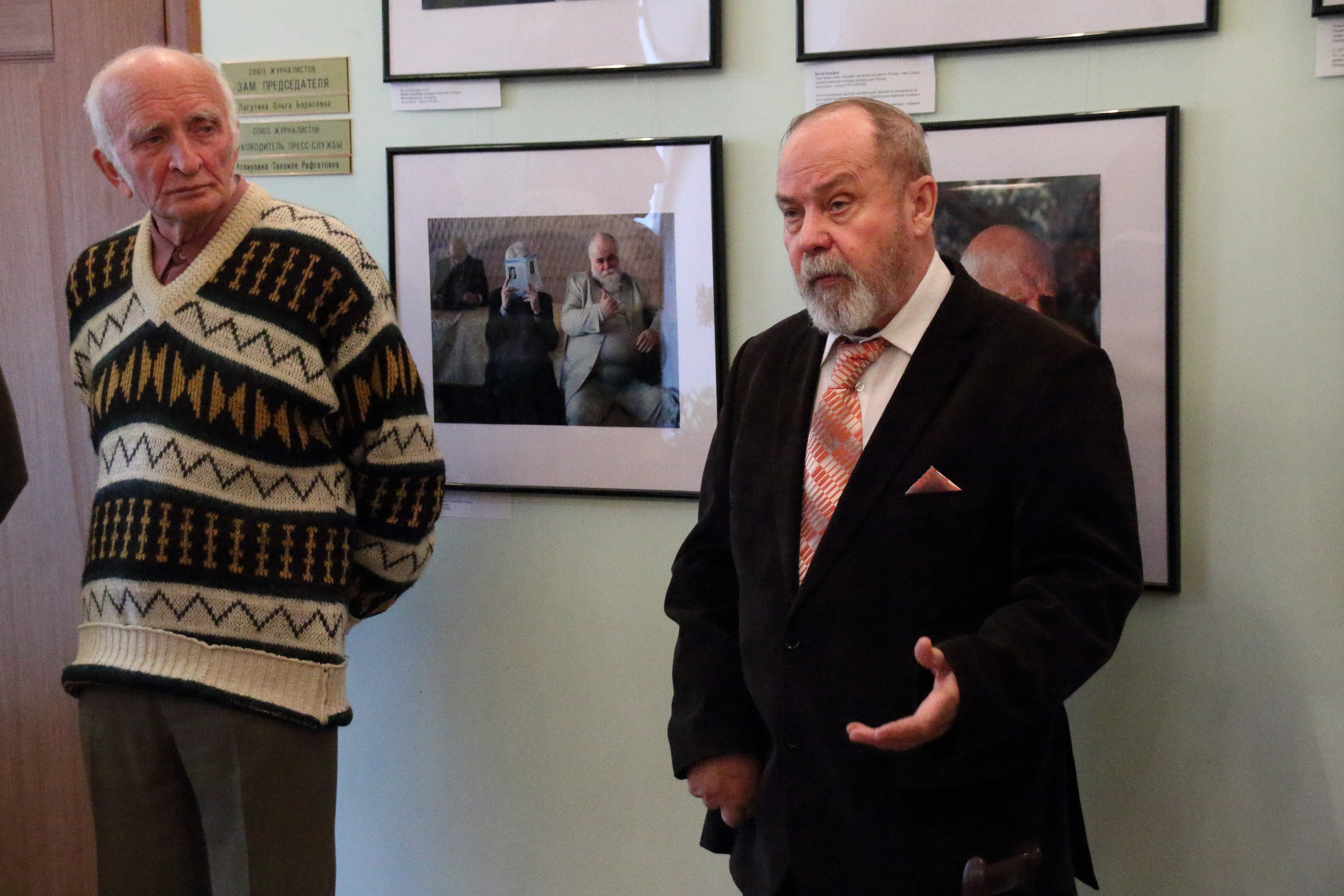 27.09.2016 Выставка «Всё о кино». Фотообъединение Самарского областного отделения Союза журналистов России