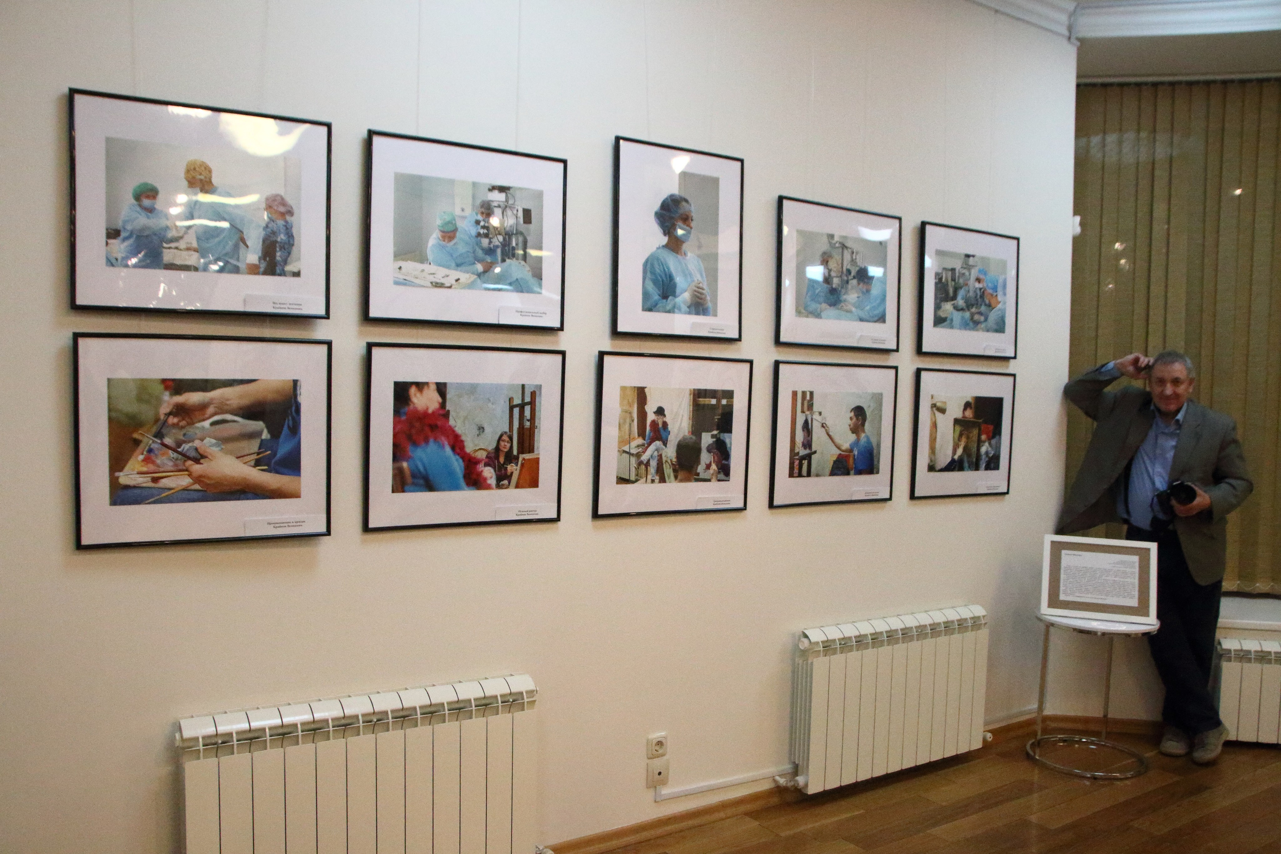 Открытие выставки «Дороги, которые мы…». Фотообъединение Самарского областного отделения Союза журналистов России