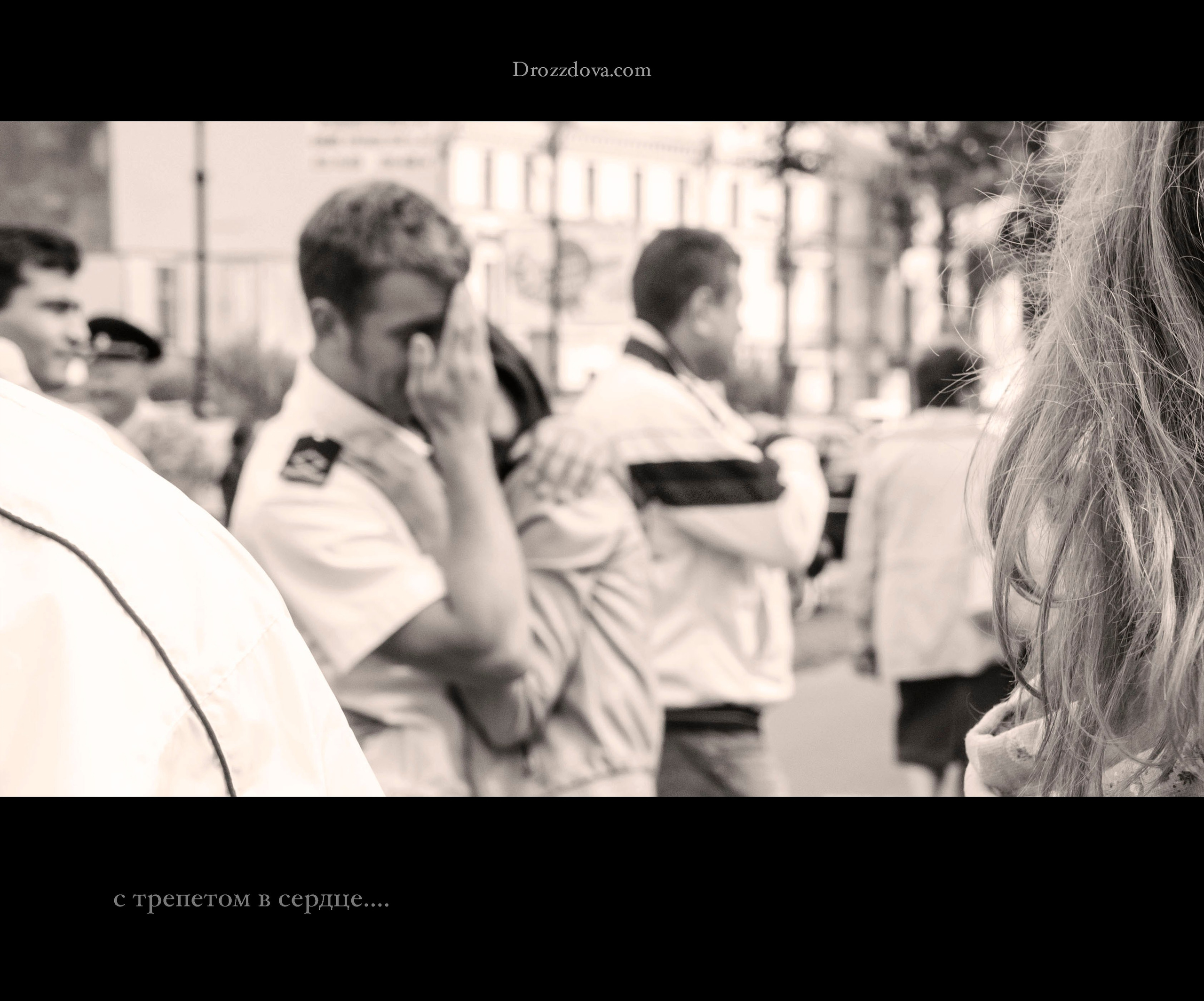 Серии: «Встреча…». Мультижанровый фотограф Дарья Strebog