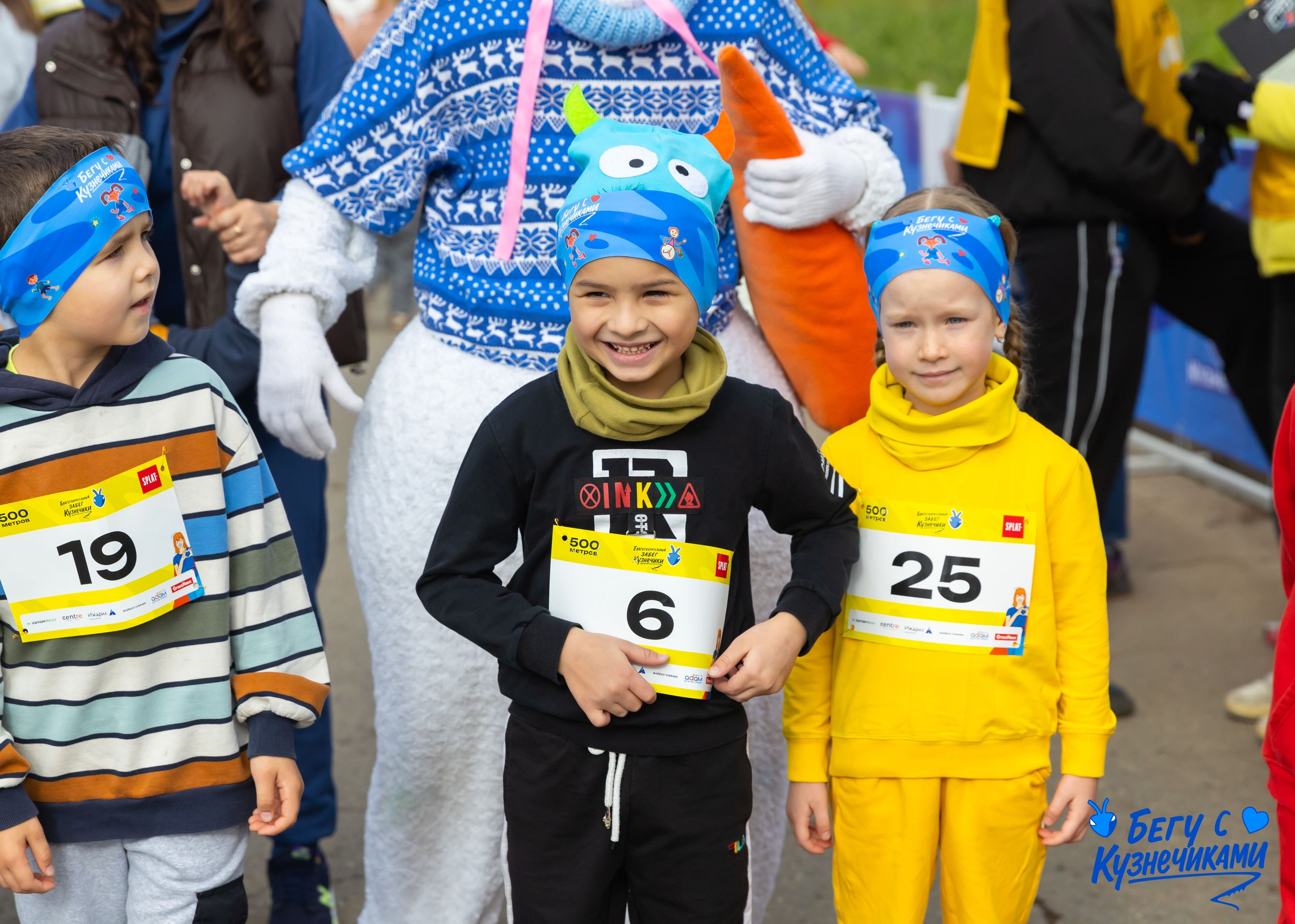 04.10.2025 Забег Кузнечики. ФОТОГРАФ ВИНОГРАДОВА ДАРЬЯ