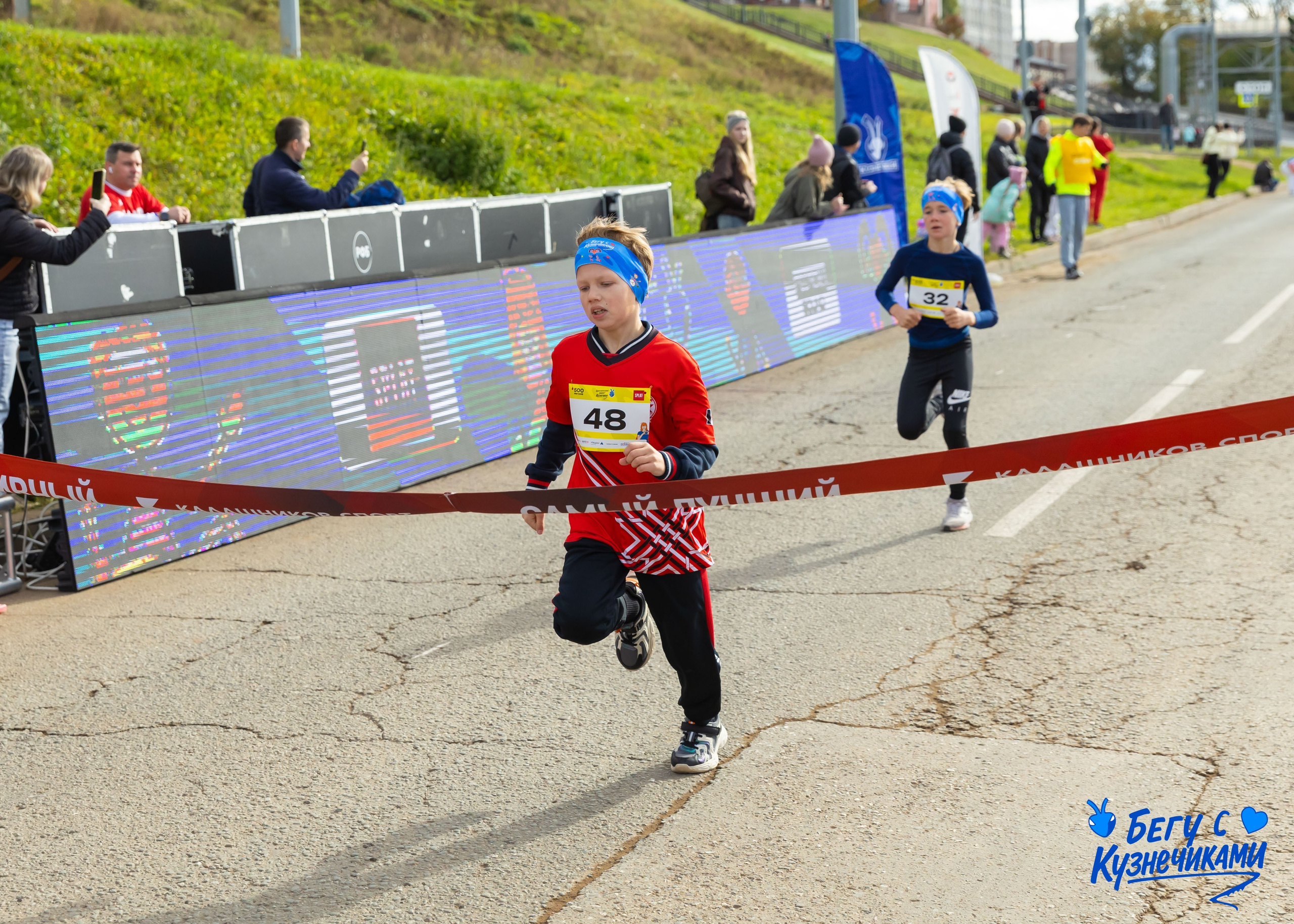 04.10.2025 Забег Кузнечики. ФОТОГРАФ ВИНОГРАДОВА ДАРЬЯ