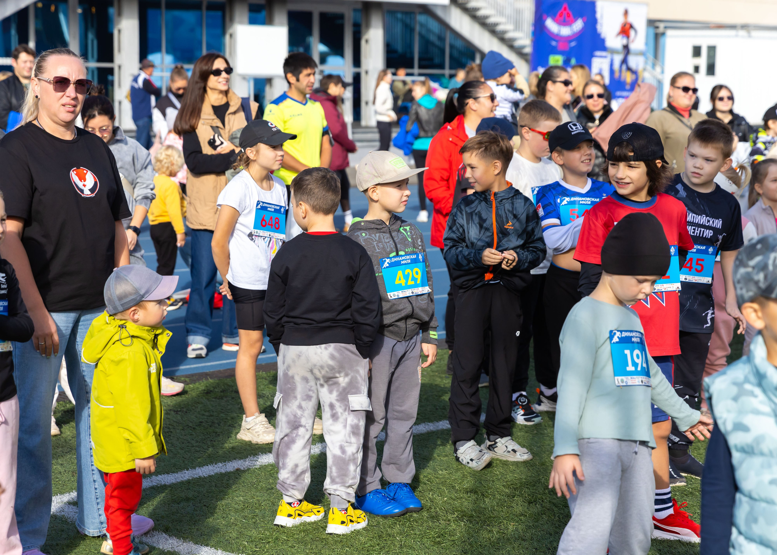 13.09.2025 Динамовская Миля. ФОТОГРАФ ВИНОГРАДОВА ДАРЬЯ