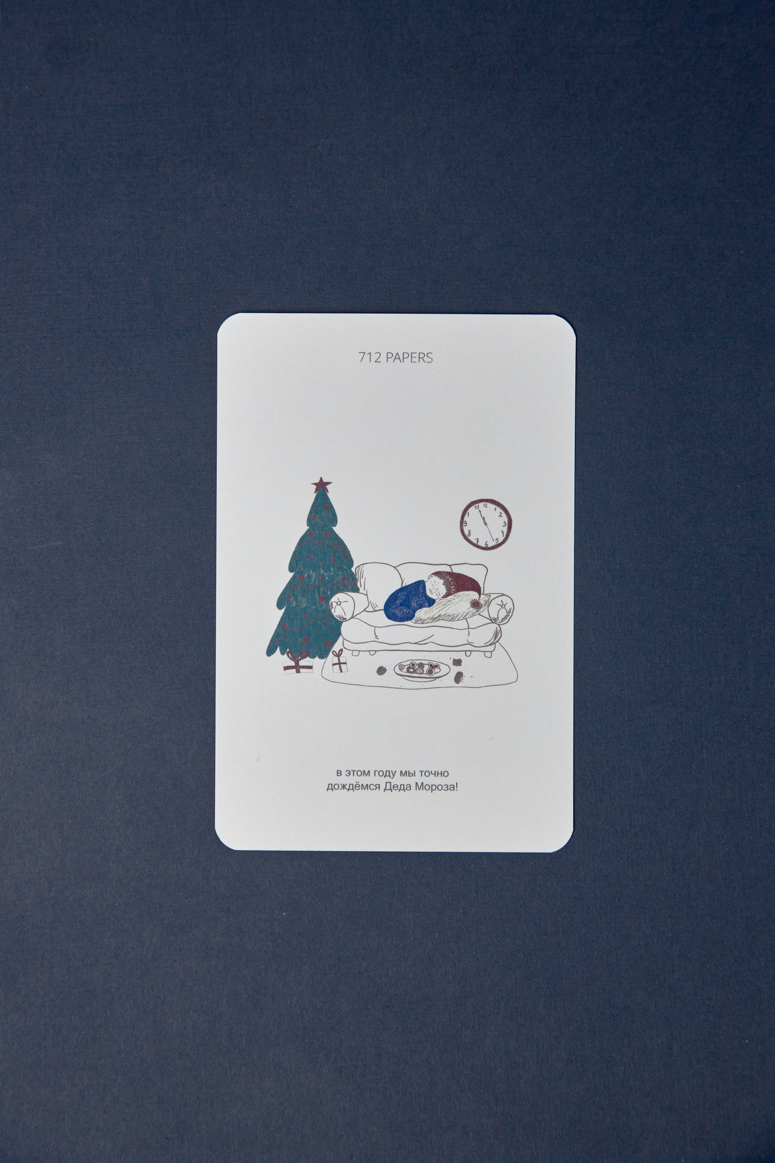 712 PAPERS. Egor Plakhotin Photography