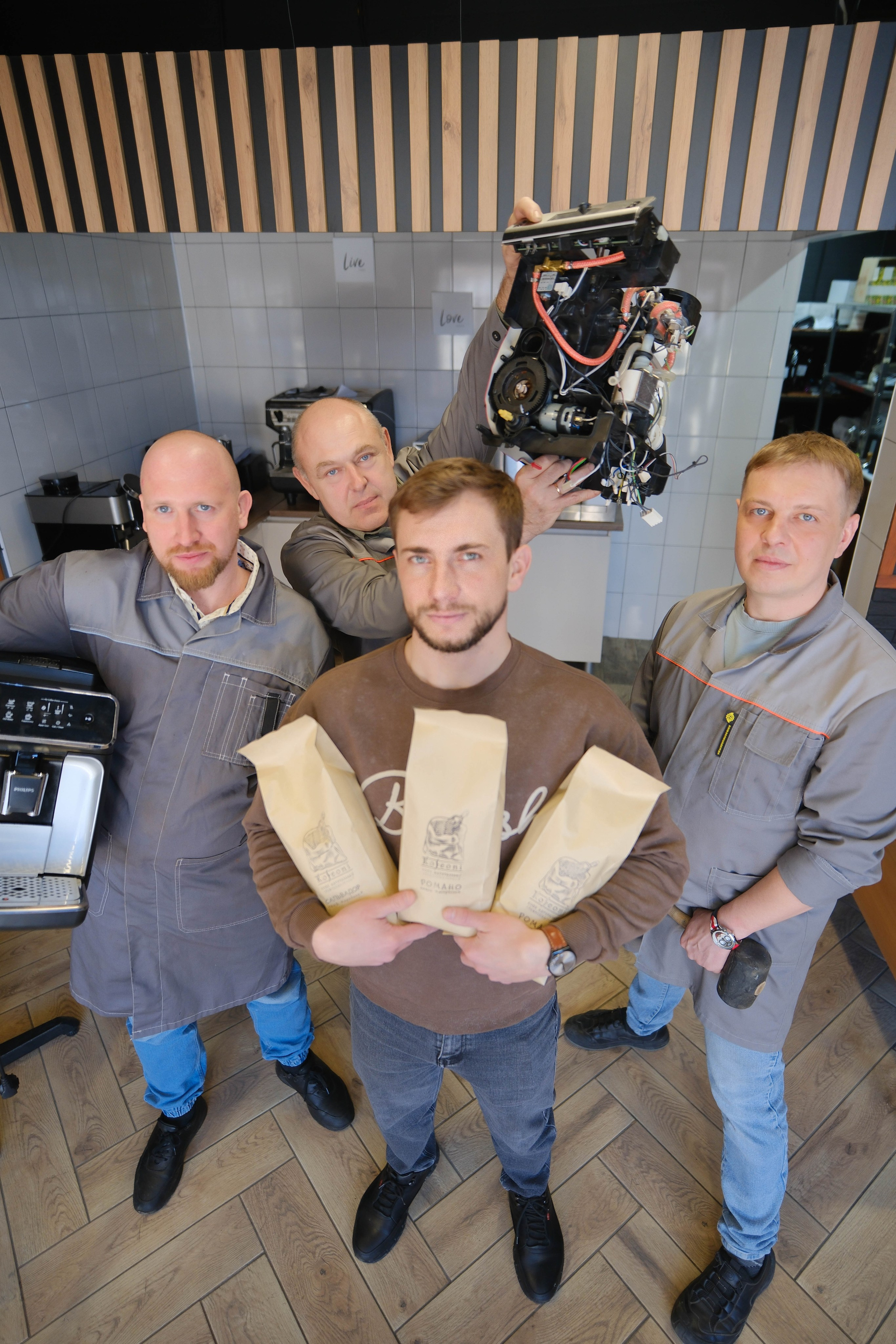 Компания Кофеони. Главная