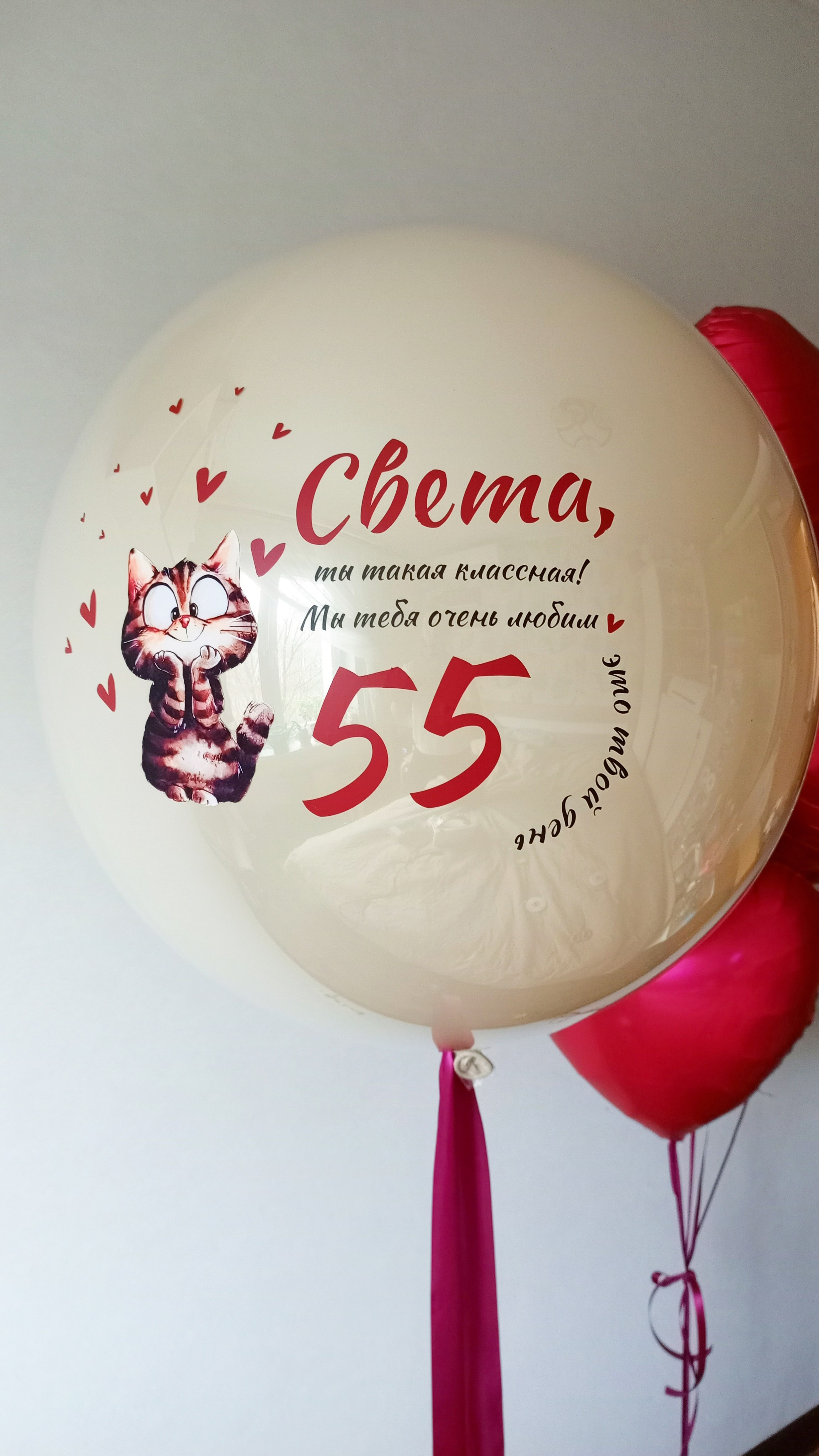 Девушке/подруге/женщине. Аэродизайнер Елена Лин