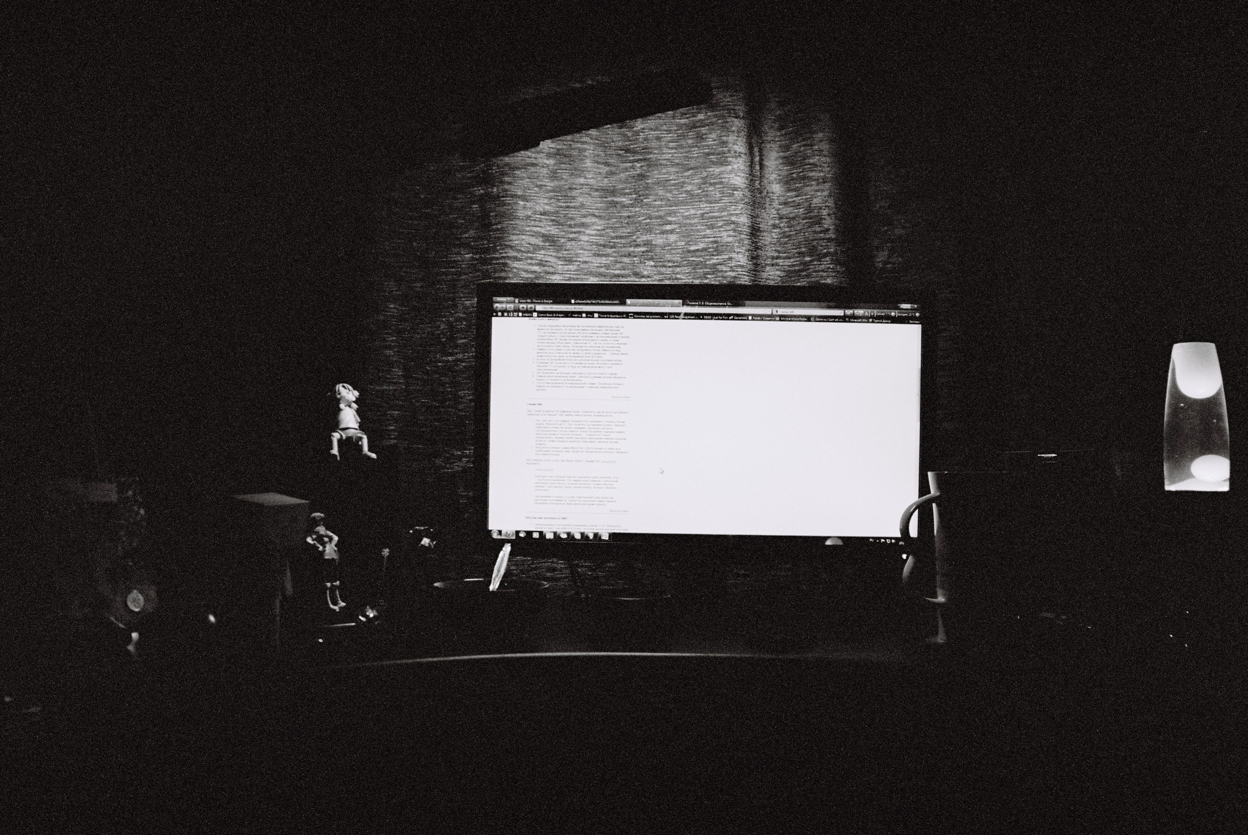 Film. Ruslan UI Dev Page