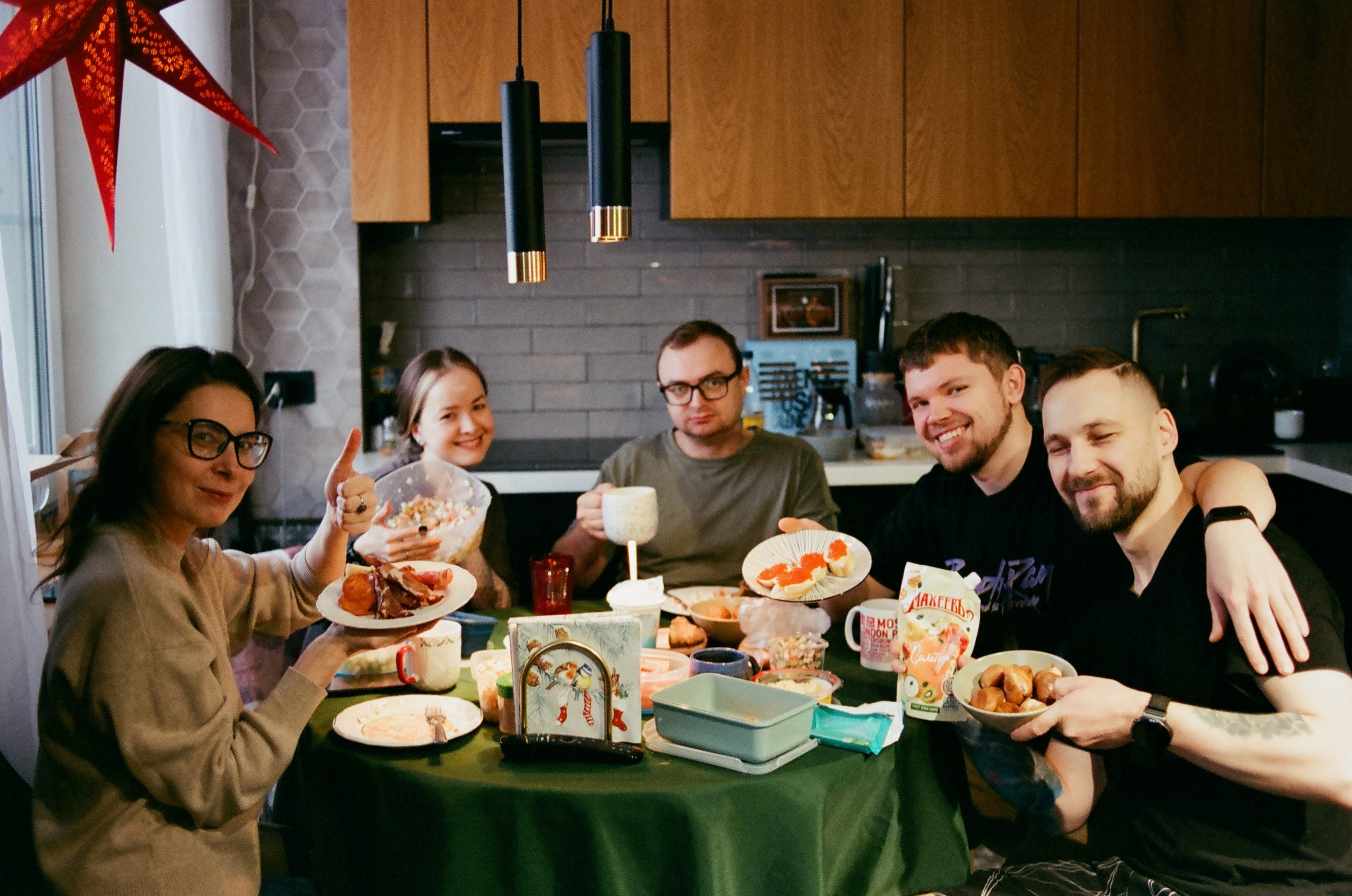 Film. Ruslan UI Dev Page