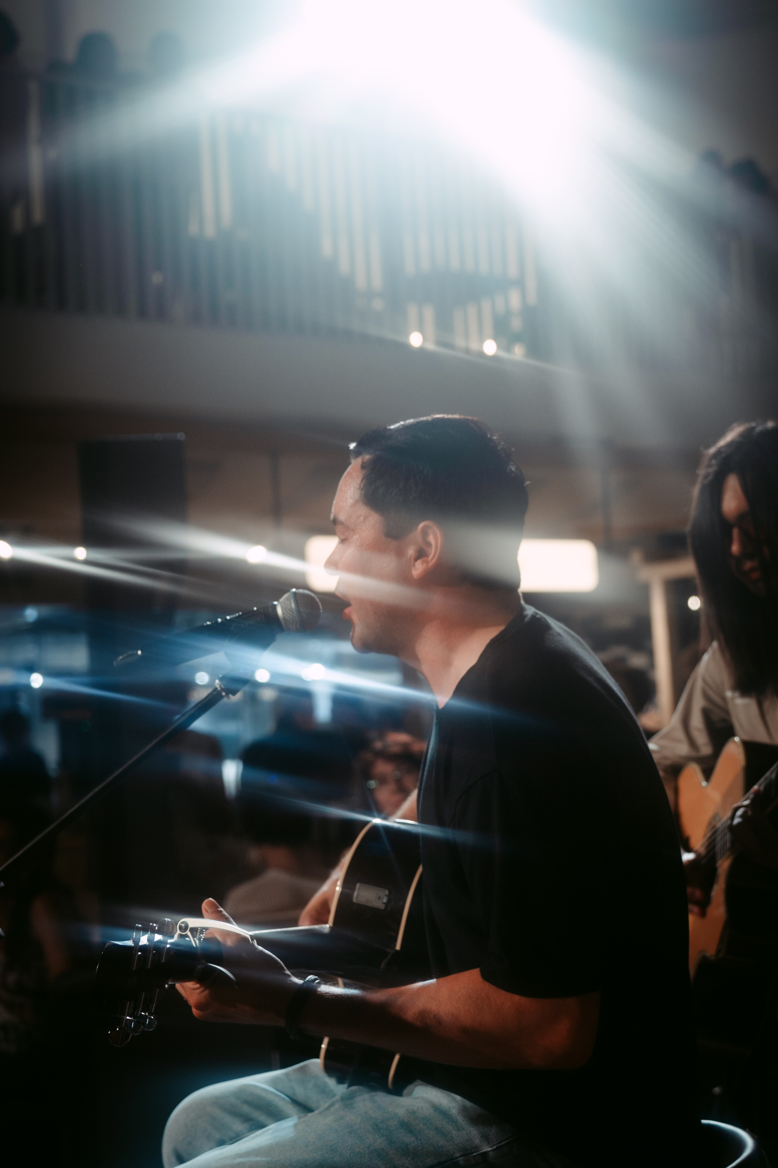 Гитарник. Главная