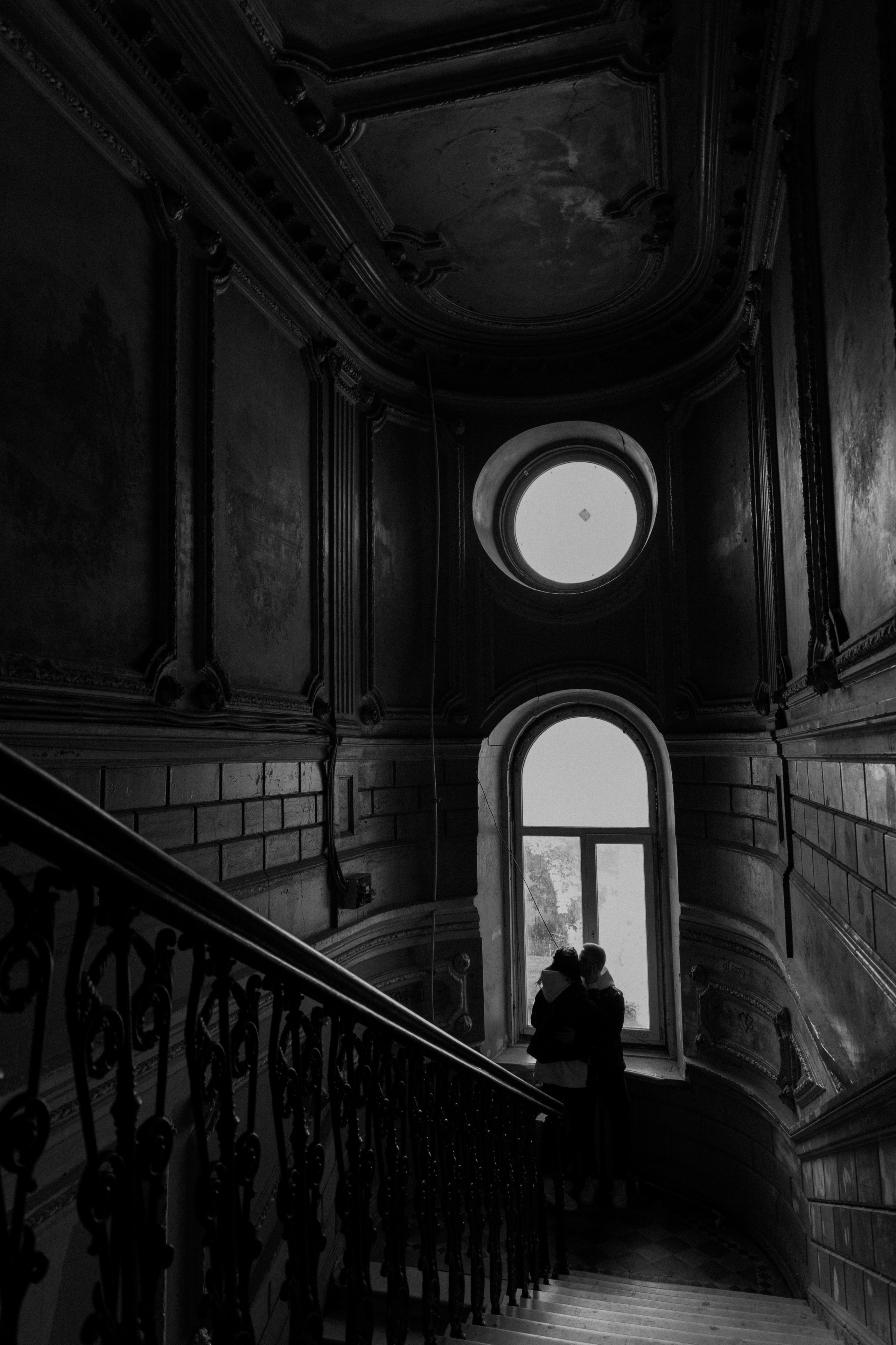 Таня и Ваня. Фотограф Москва Людмила Белова