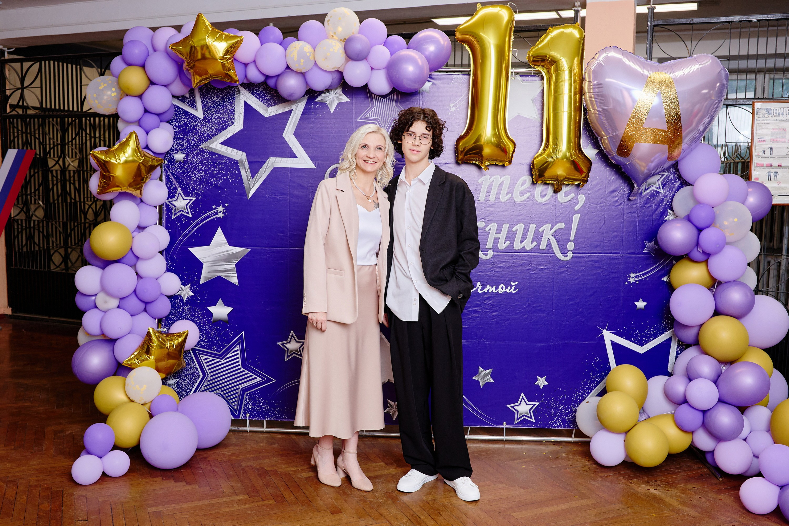 Выпускной 35 Сош. Фотограф Выпускные альбомы Таганрог Сергей Коробченко