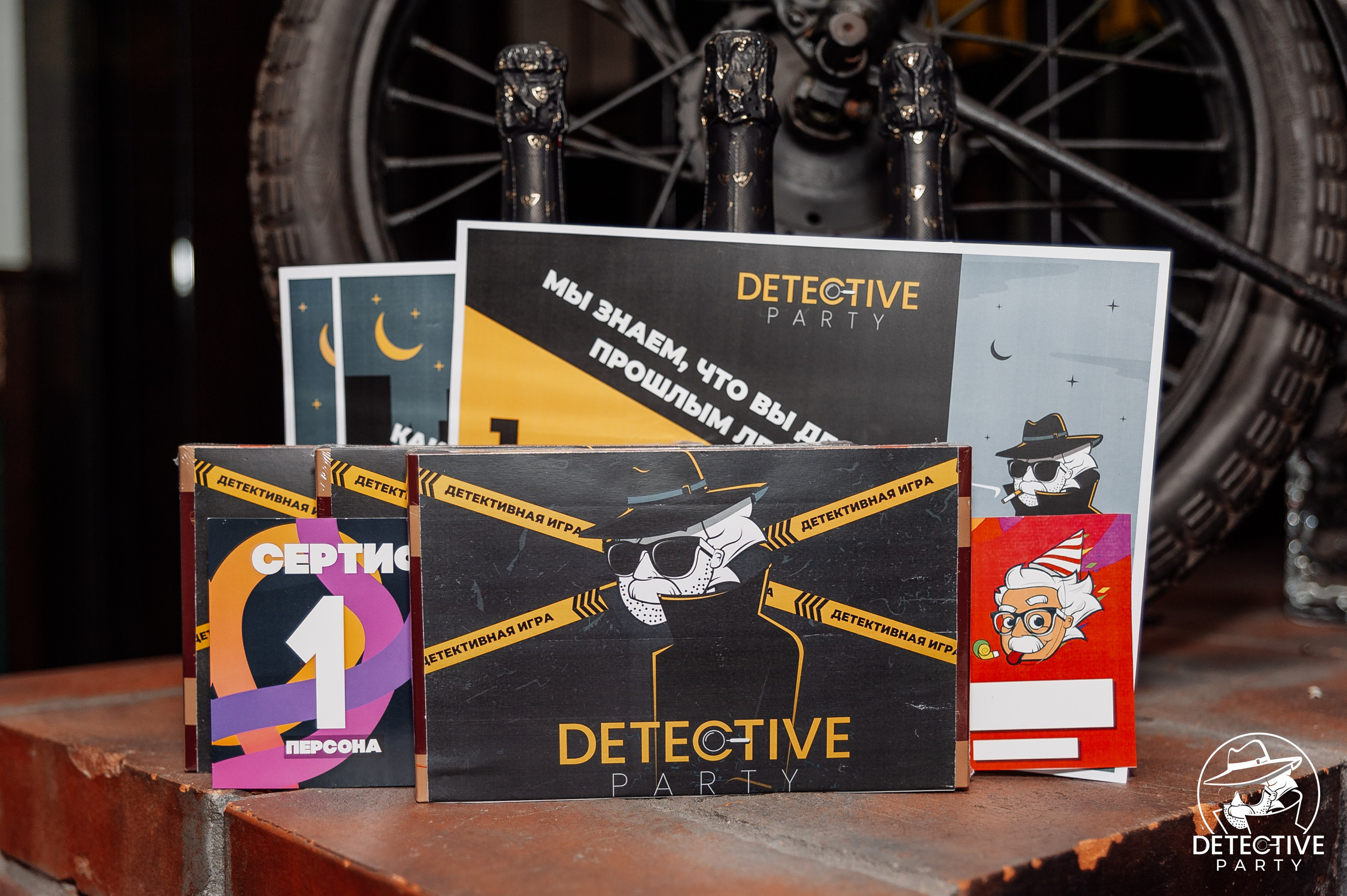 Игра «Детектив party». Свадебный и репортажный фотограф СПб