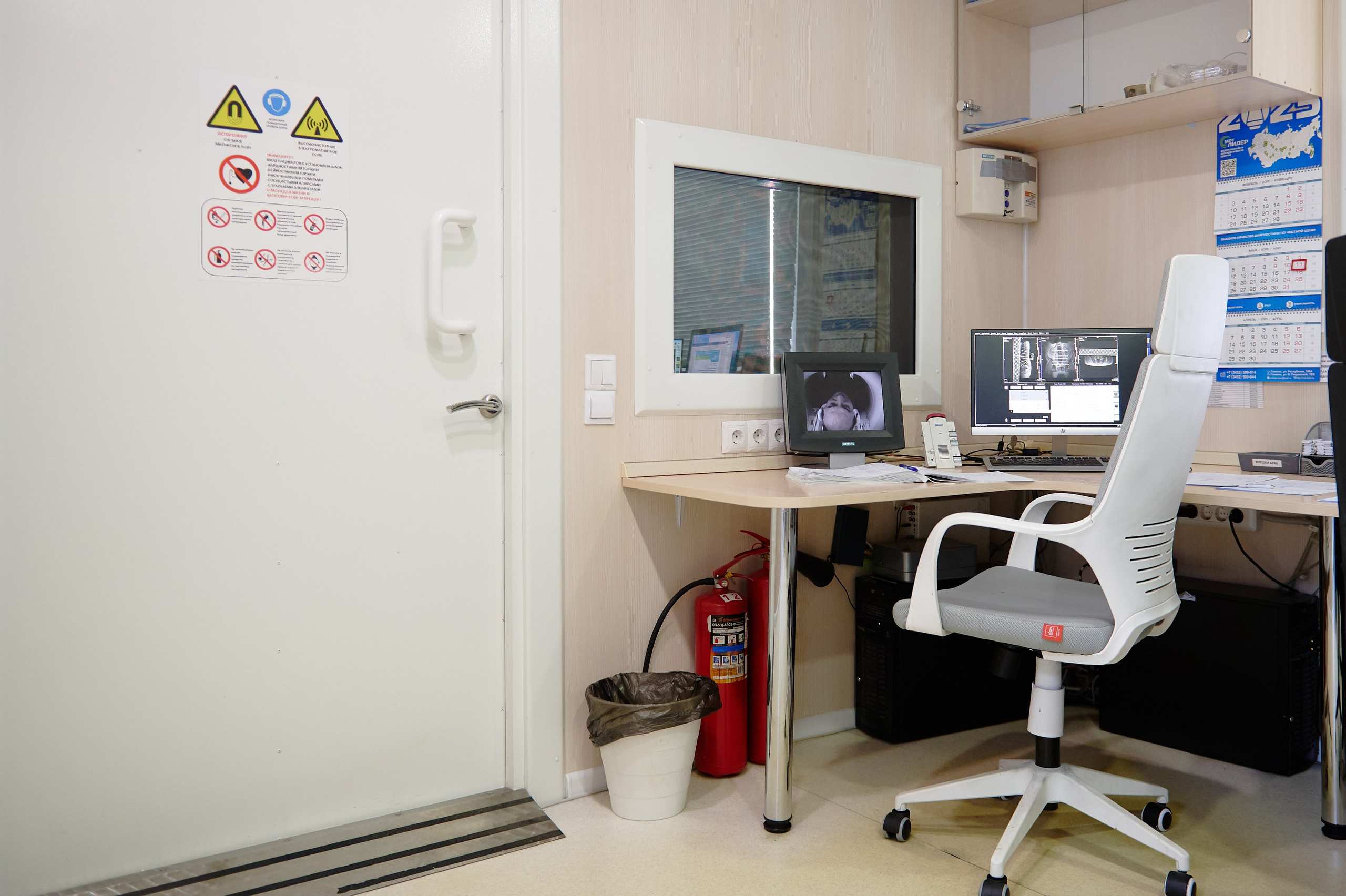 МРТ Лидер. Фотограф Дмитрий Пименов