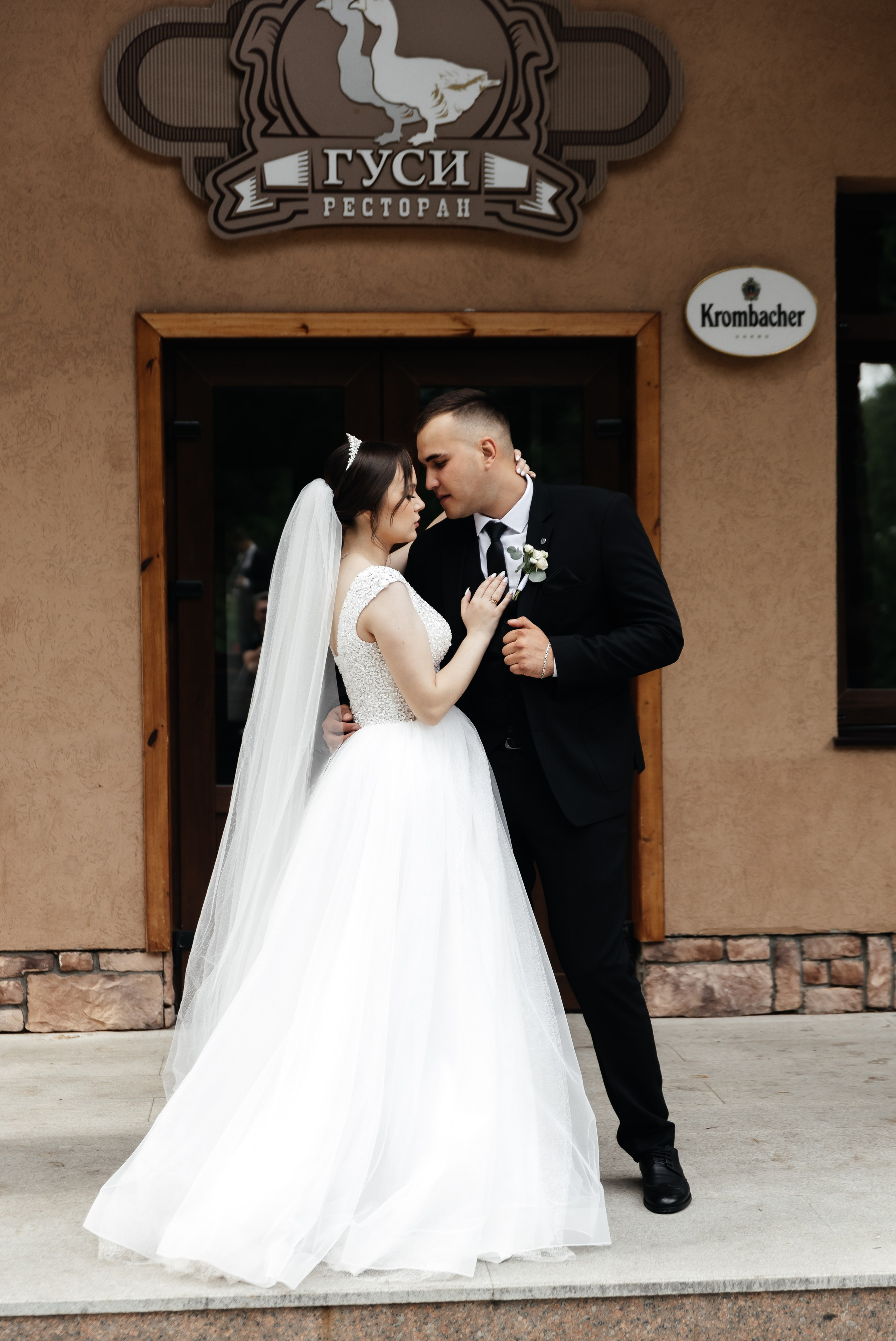 Kirill & Anna. Свадебный фотограф Ильнар Асадуллин