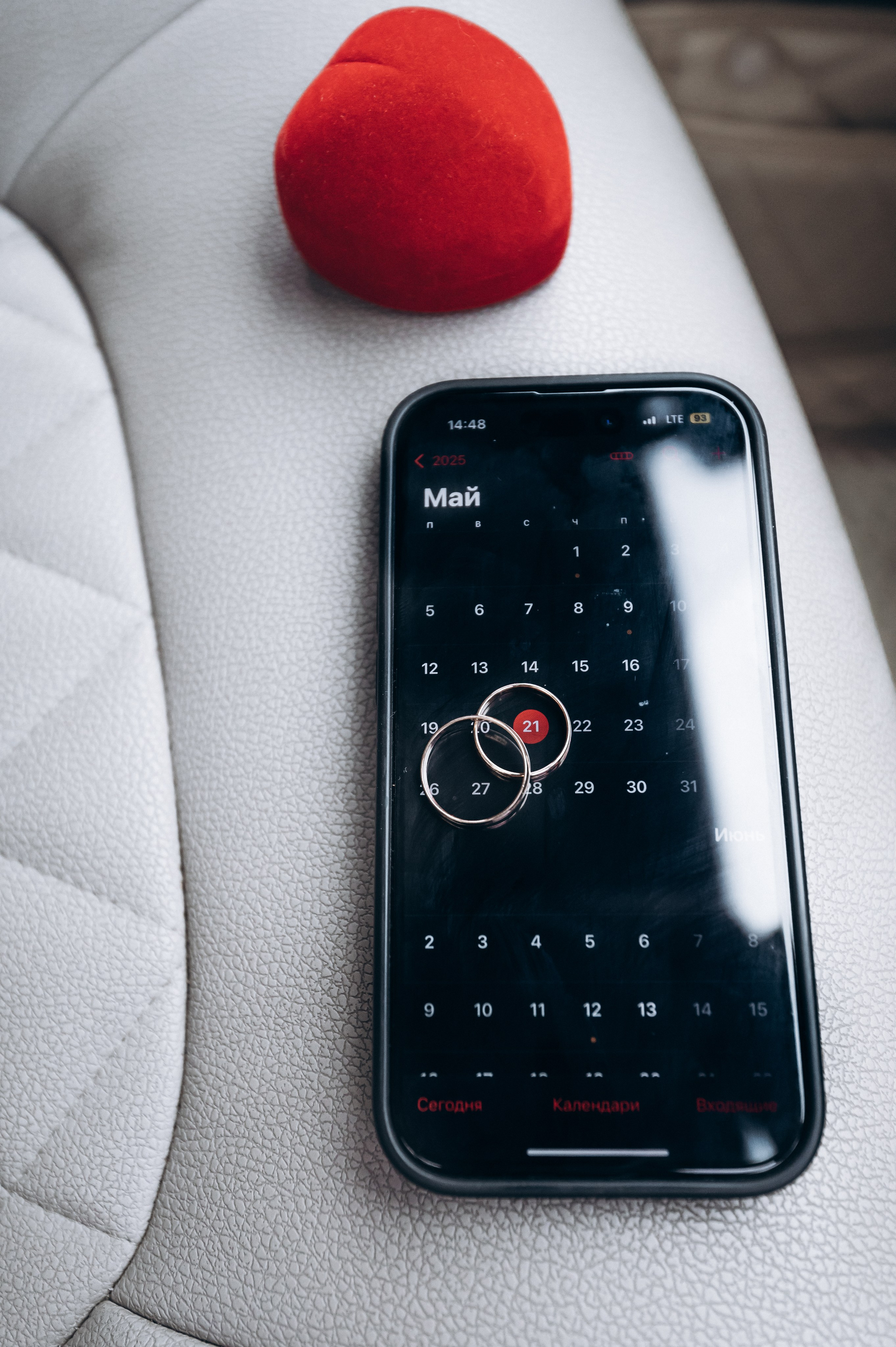 Вадим и Ирина. Фотограф в Благовещенске Андрей Сенченко