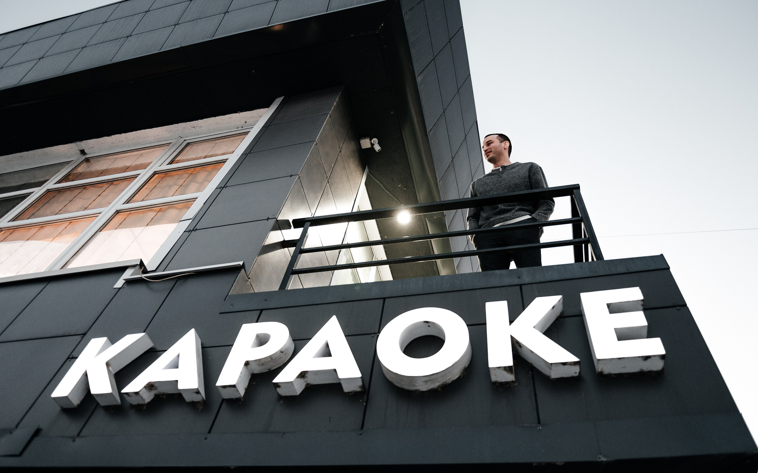 Александр и Юлия. Фотограф в Благовещенске Андрей Сенченко