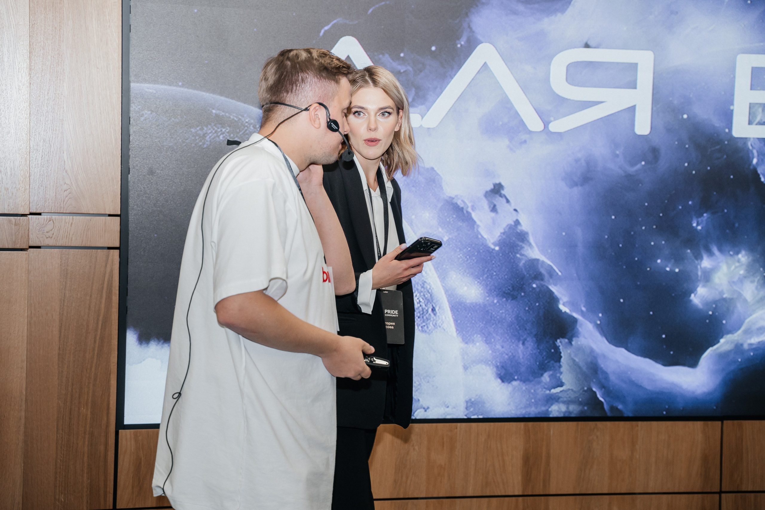 Репортаж. Виктория Алпеева — фотограф по любви