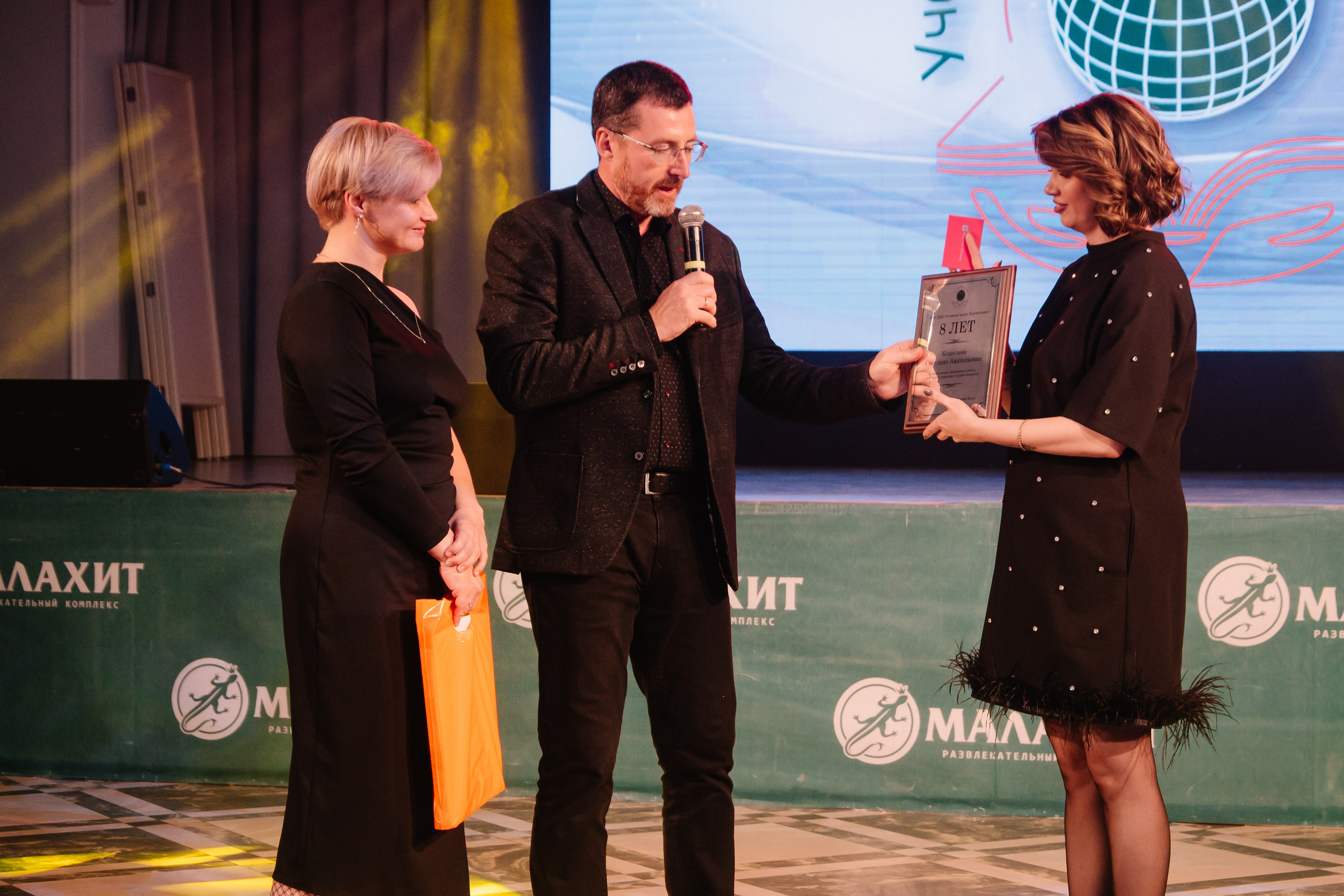 Учебному центру «Перспектива» 25 лет. Фотограф в Челябинске Любовь Денисенко