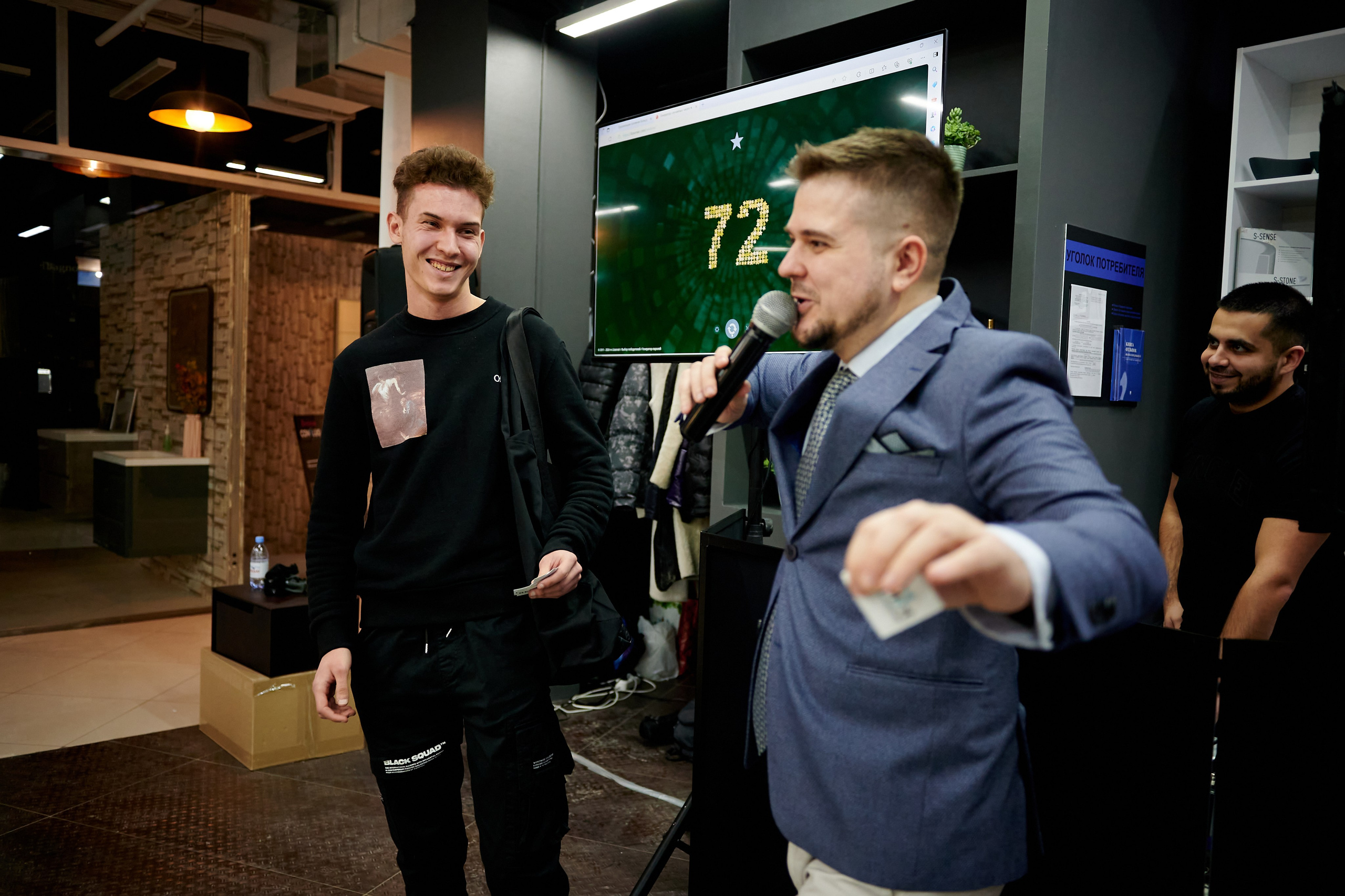 «Remix» открытие студии сантехники. Профессиональный репортажный фотограф в Самаре Никита Королев