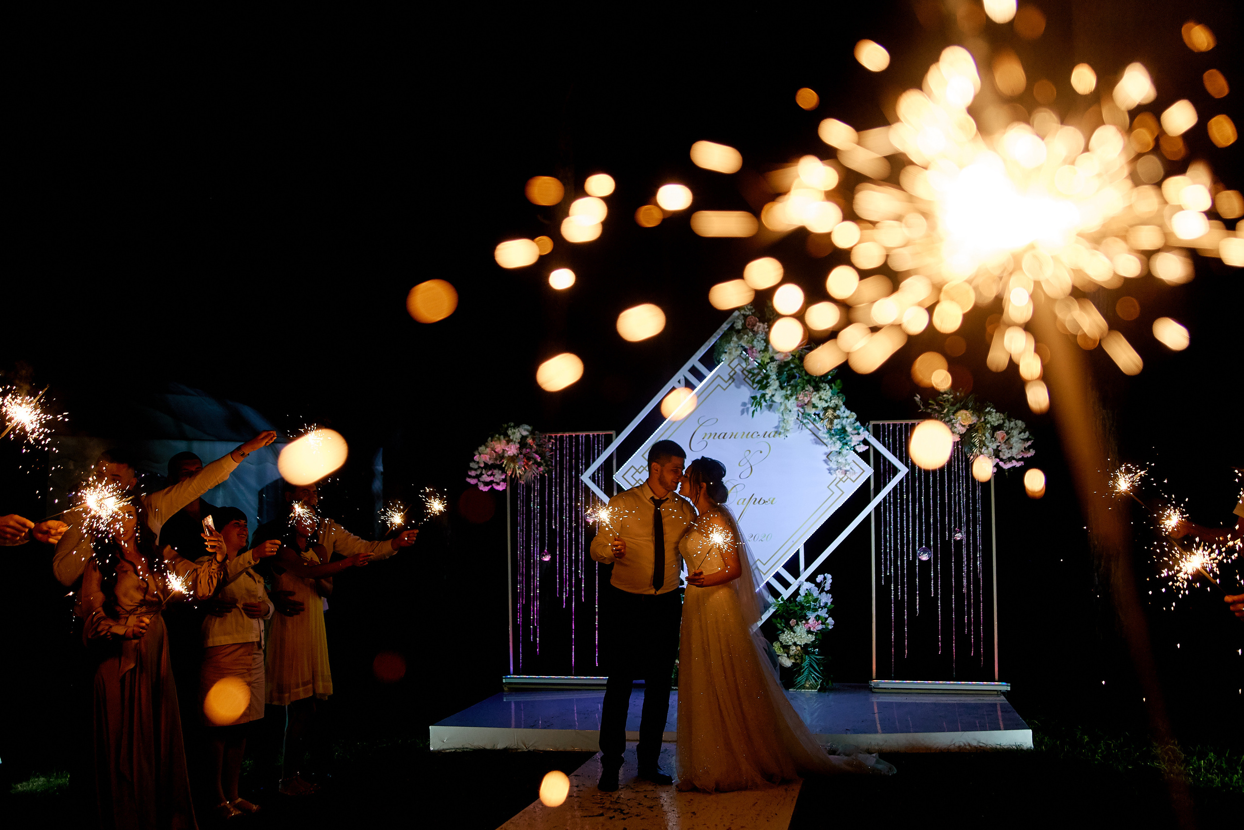Станислав и Дарья. Анонс. Профессиональный фотограф Светлана Писарева