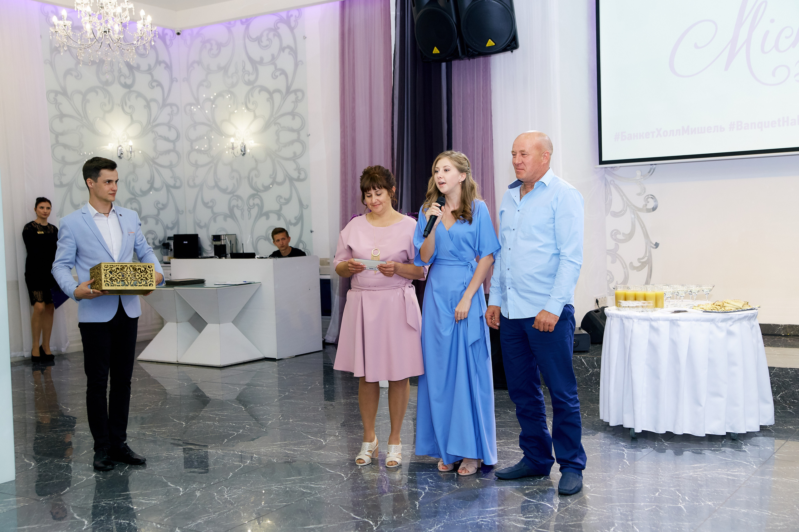 Родион и Екатерина. Анонс. Профессиональный фотограф Светлана Писарева