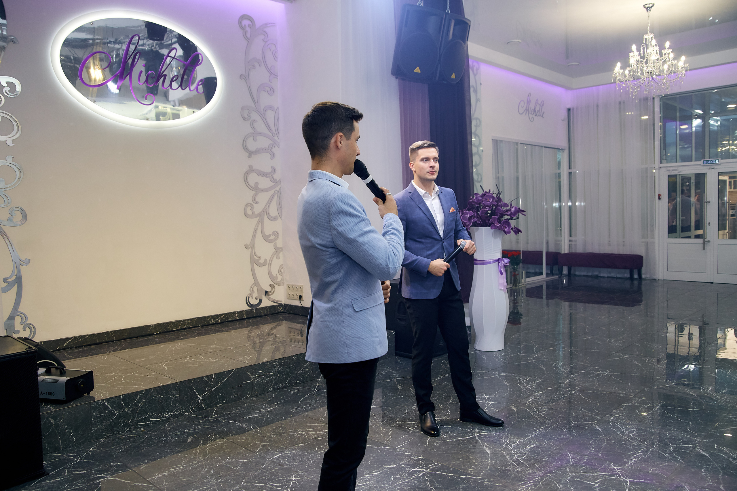 Родион и Екатерина. Анонс. Профессиональный фотограф Светлана Писарева