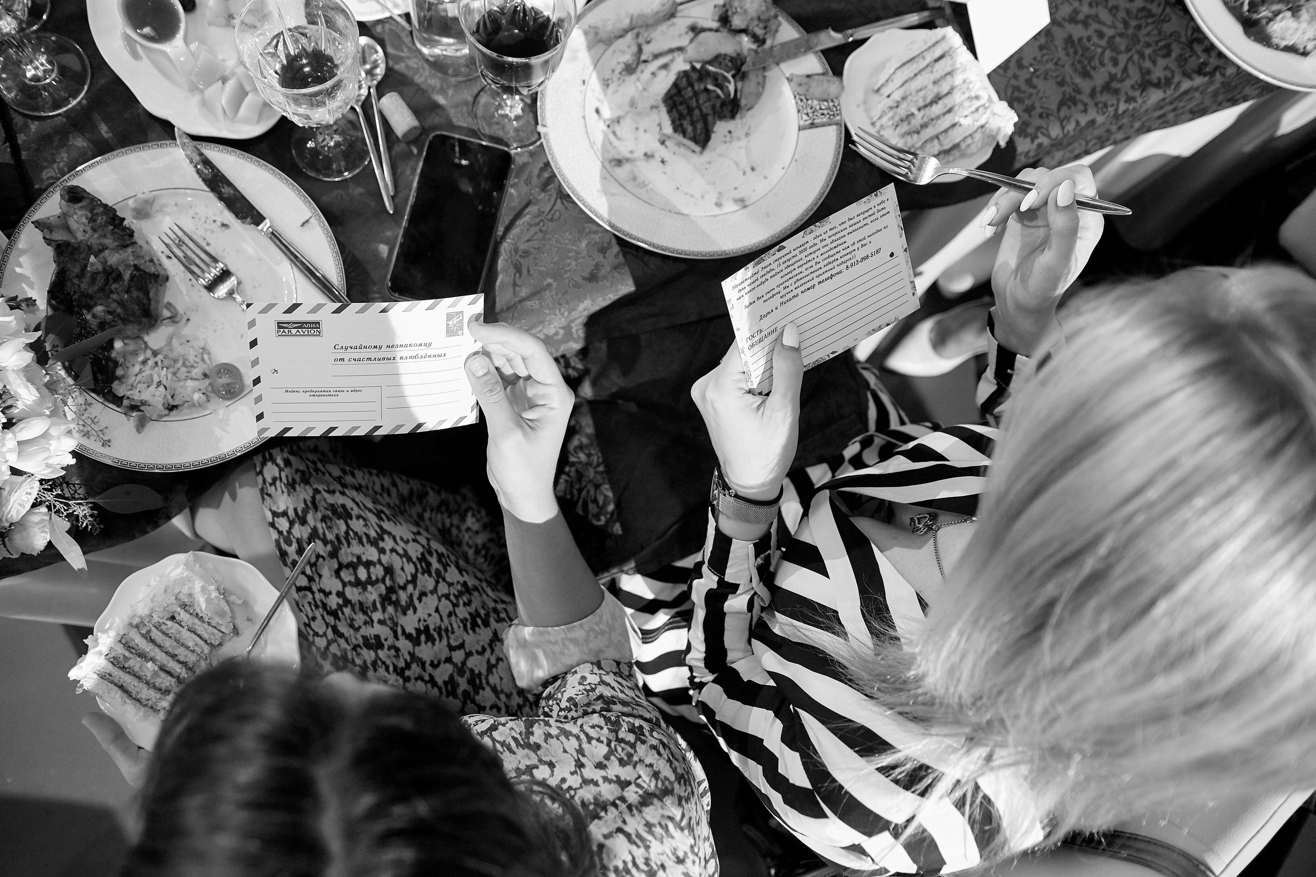 Никита и Дарья. Анонс. Профессиональный фотограф Светлана Писарева