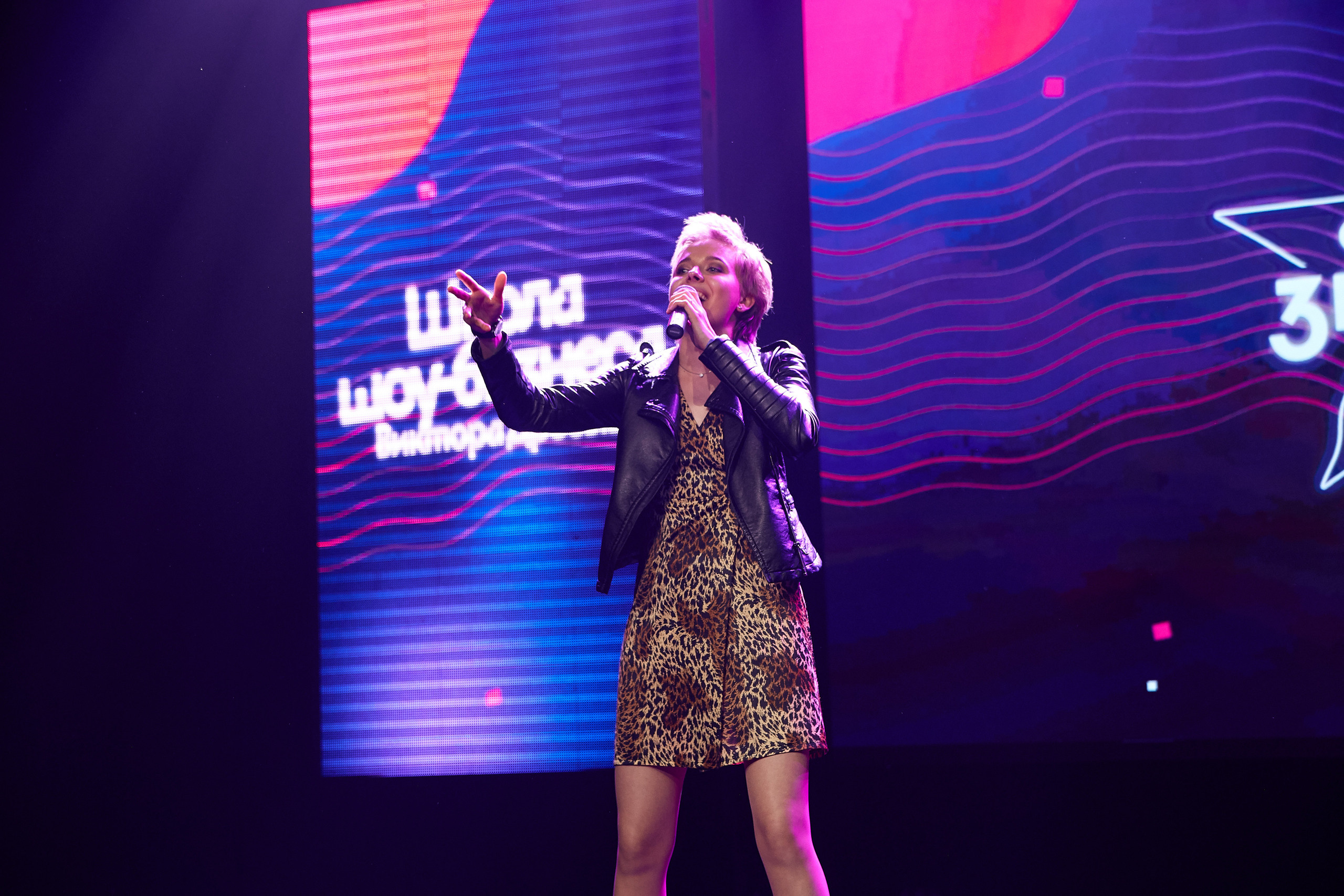 Fashion. Профессиональный фотограф Светлана Писарева