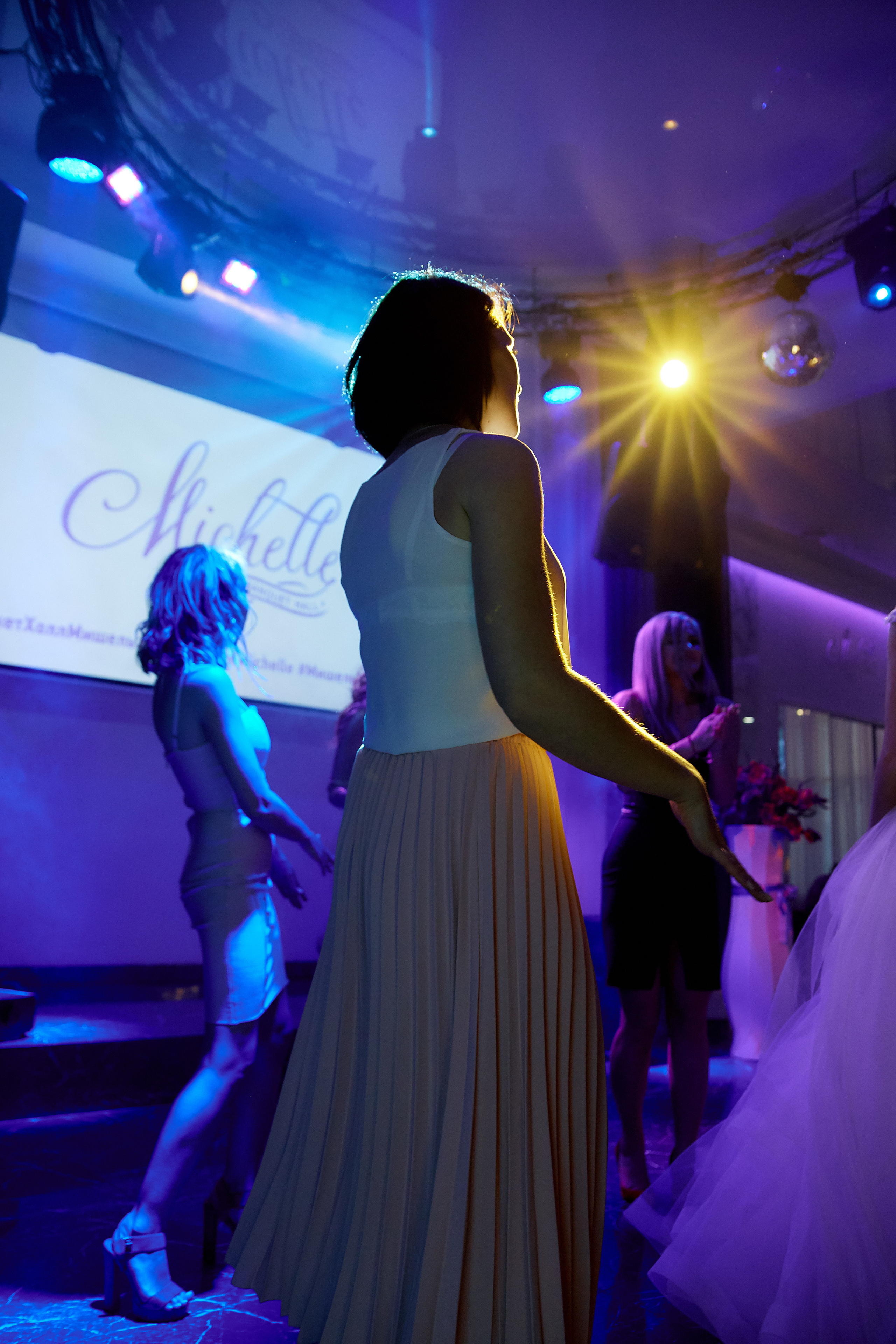 Родион и Екатерина. Анонс. Профессиональный фотограф Светлана Писарева