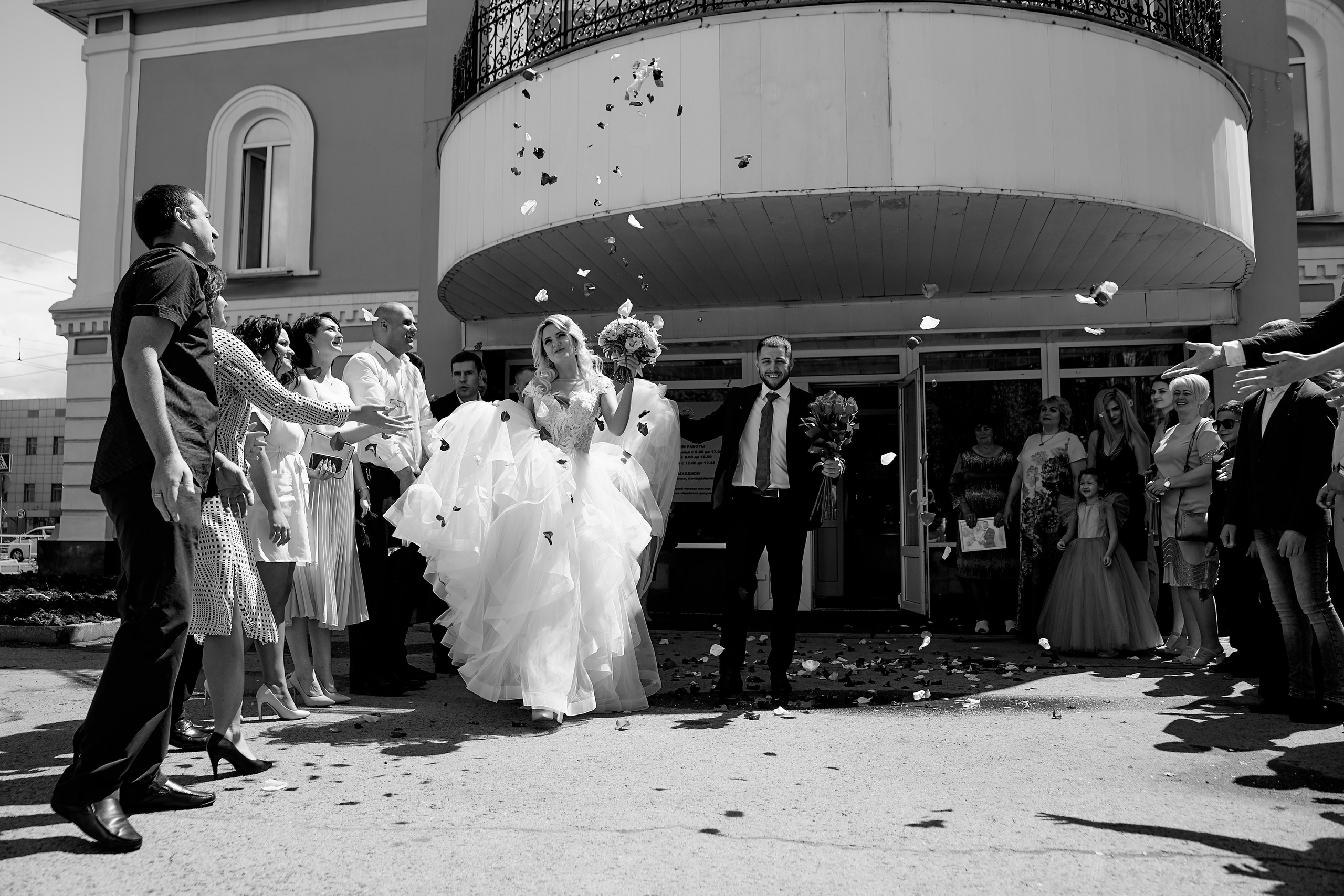 Родион и Екатерина. Анонс. Профессиональный фотограф Светлана Писарева