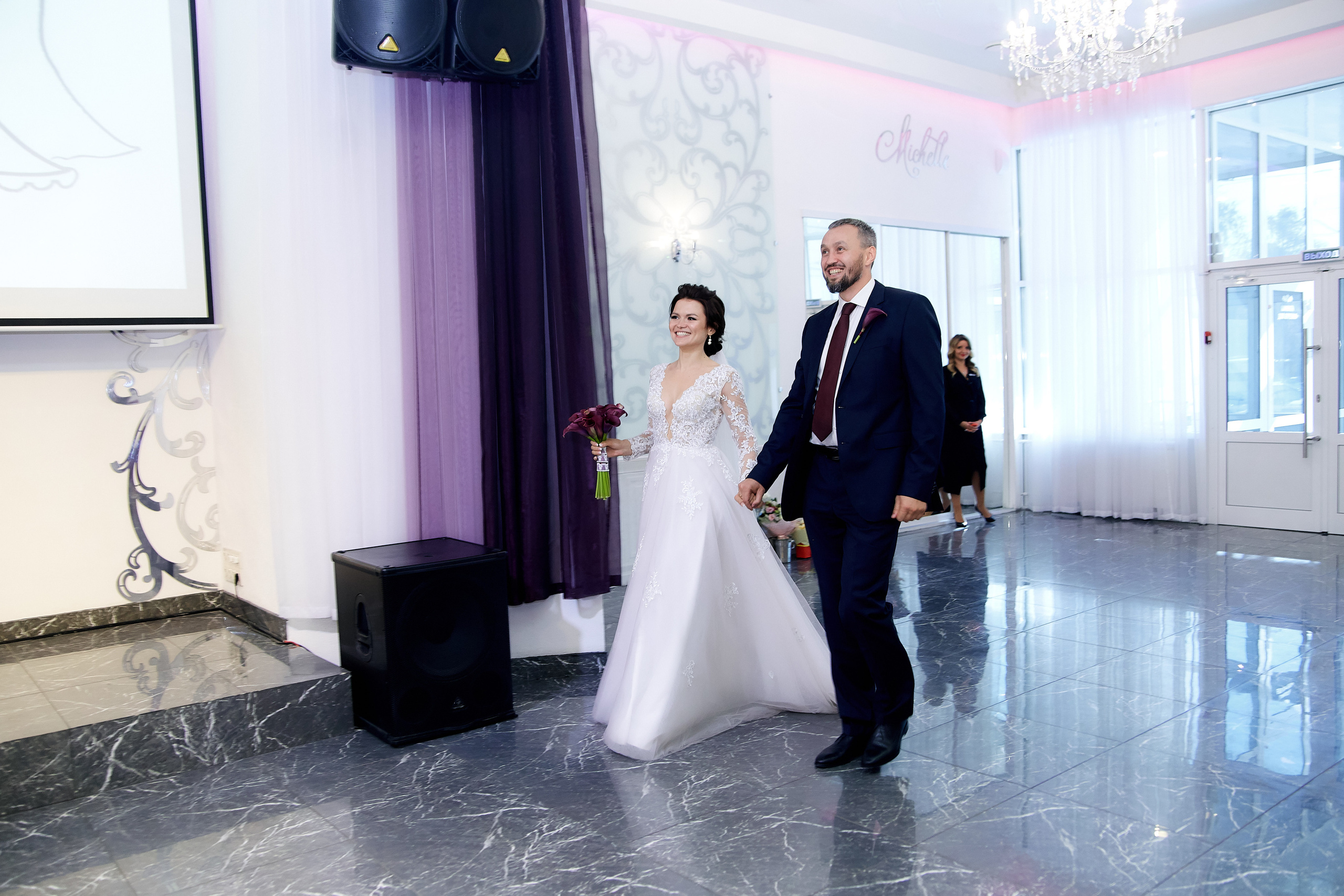 Сергей и Евгения.Анонс. Профессиональный фотограф Светлана Писарева