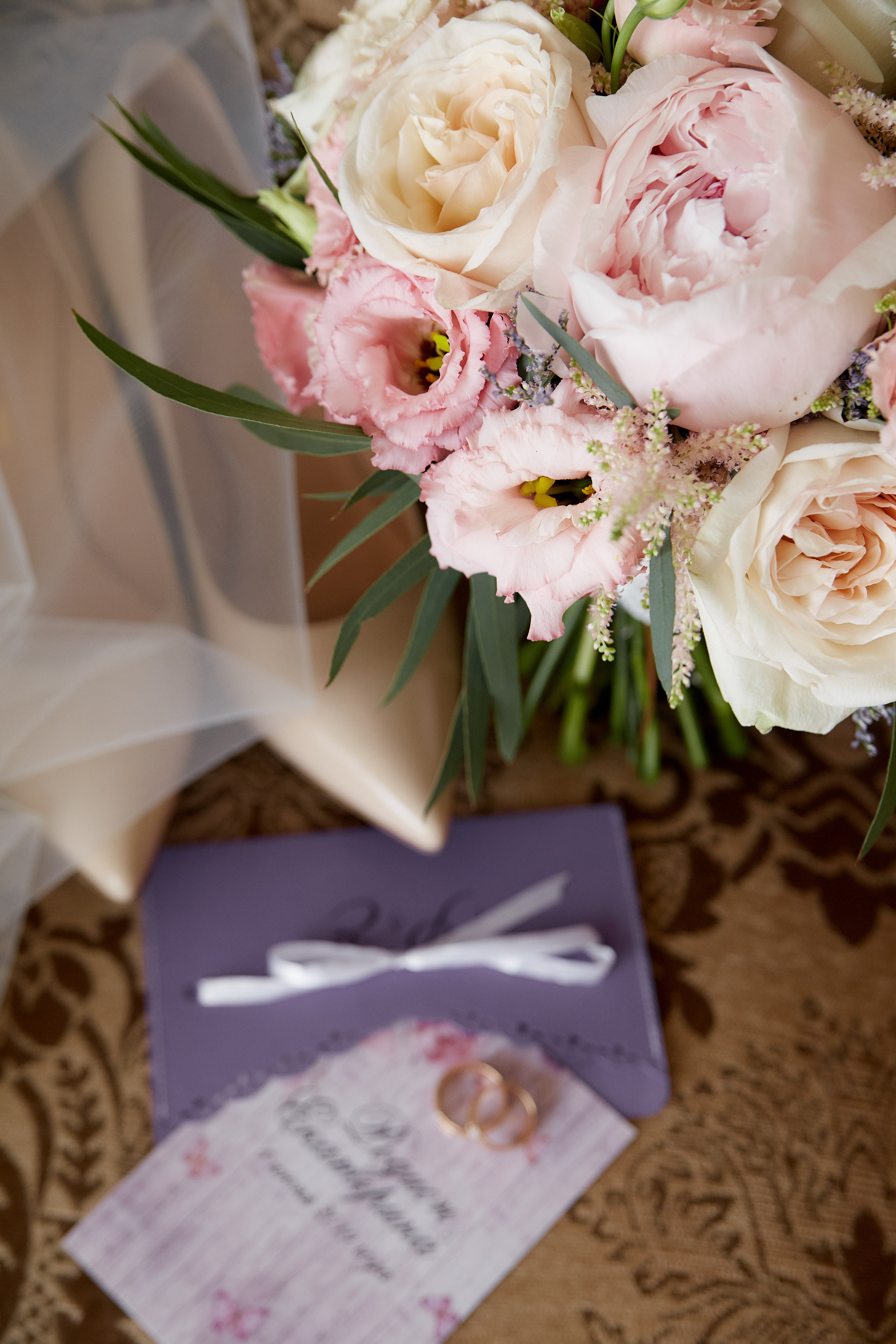 Родион и Екатерина. Анонс. Профессиональный фотограф Светлана Писарева