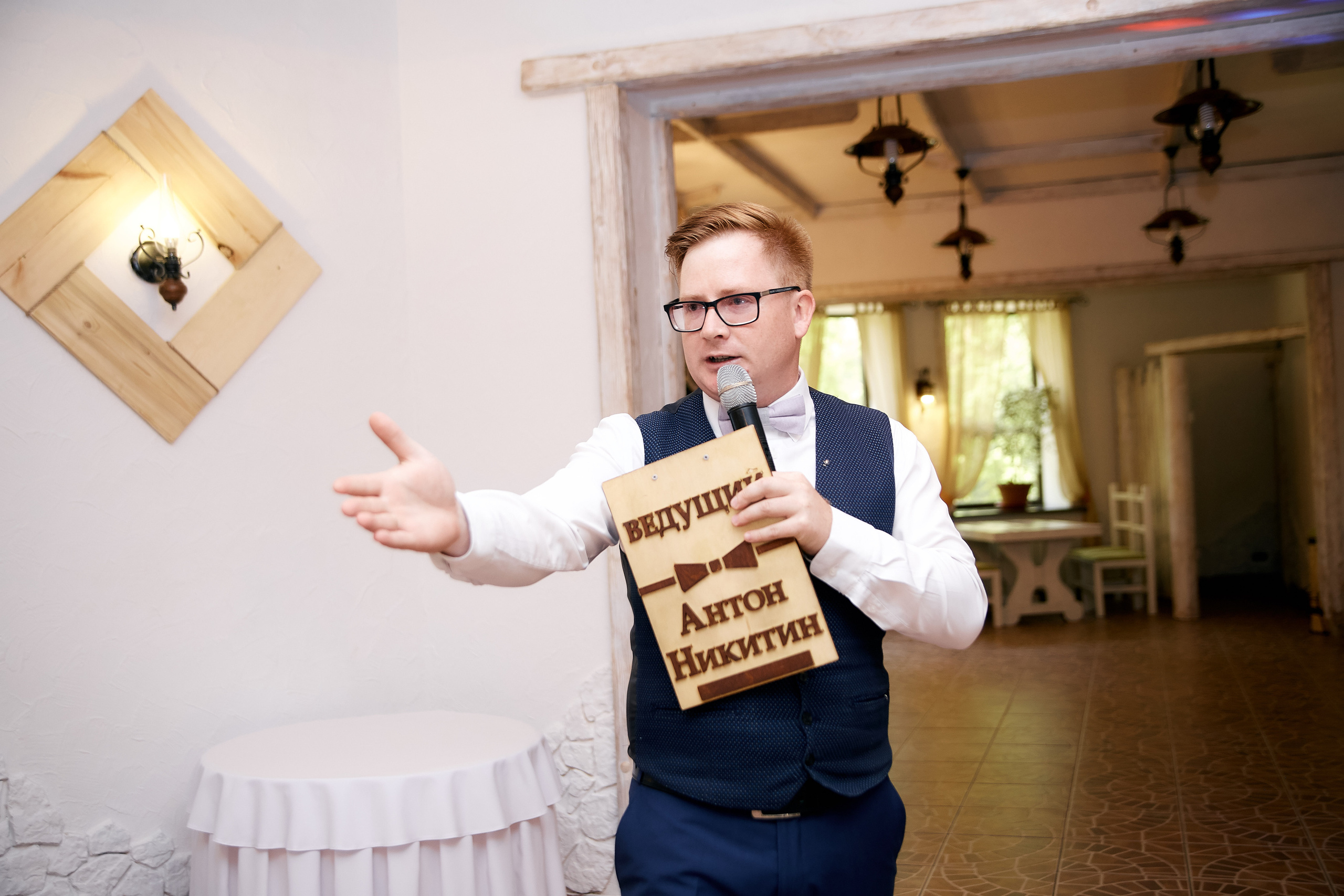 Михаил и Джамиля. Анонс. Профессиональный фотограф Светлана Писарева