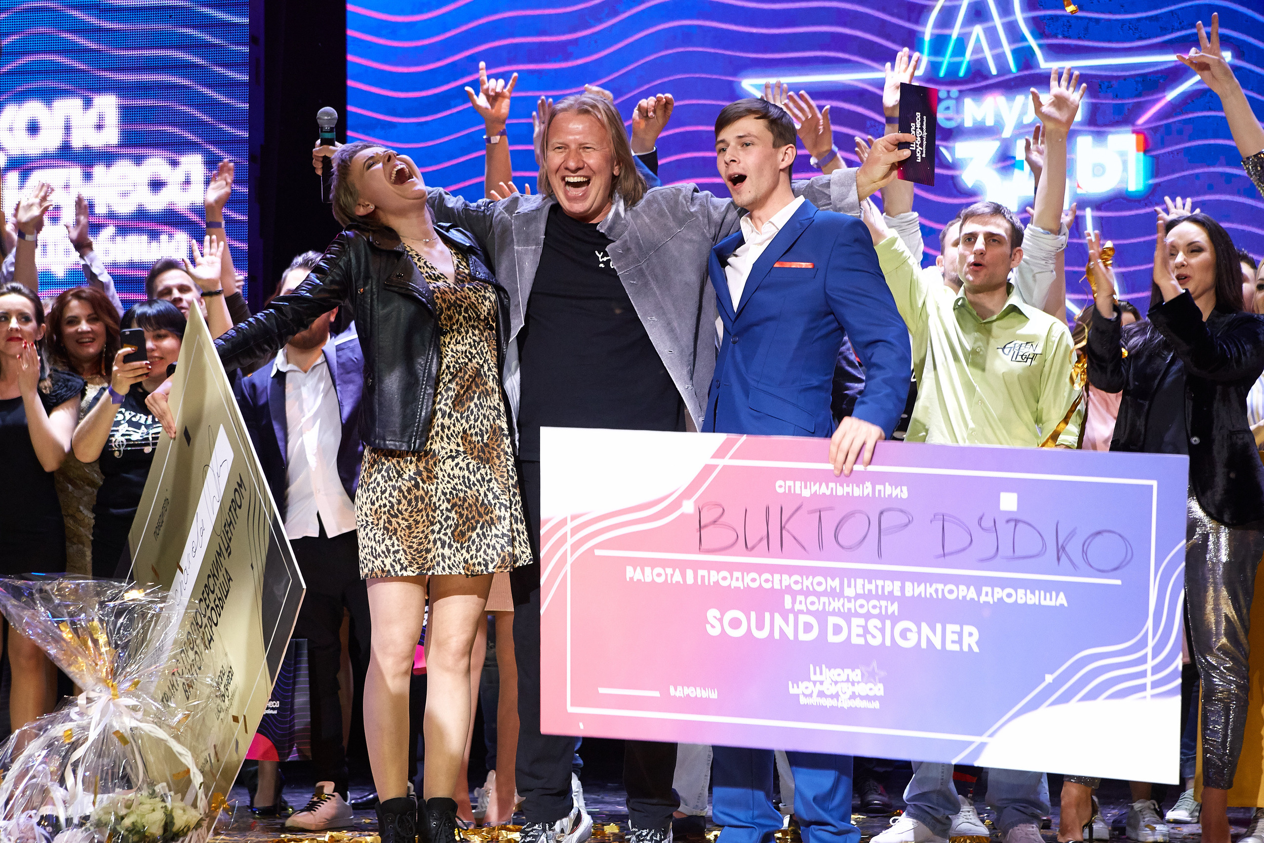 Fashion. Профессиональный фотограф Светлана Писарева