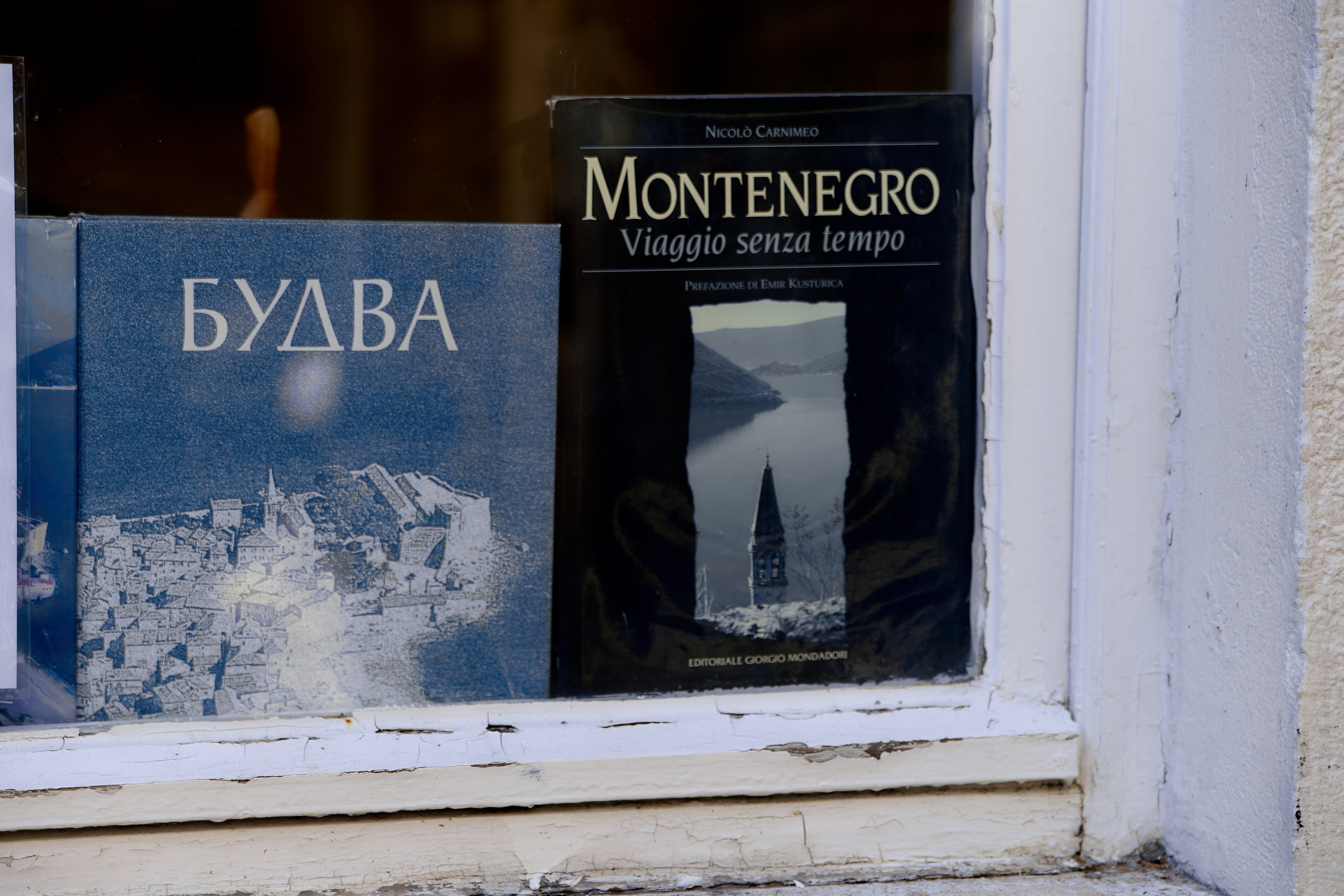 Montenegro. Профессиональный фотограф Светлана Писарева