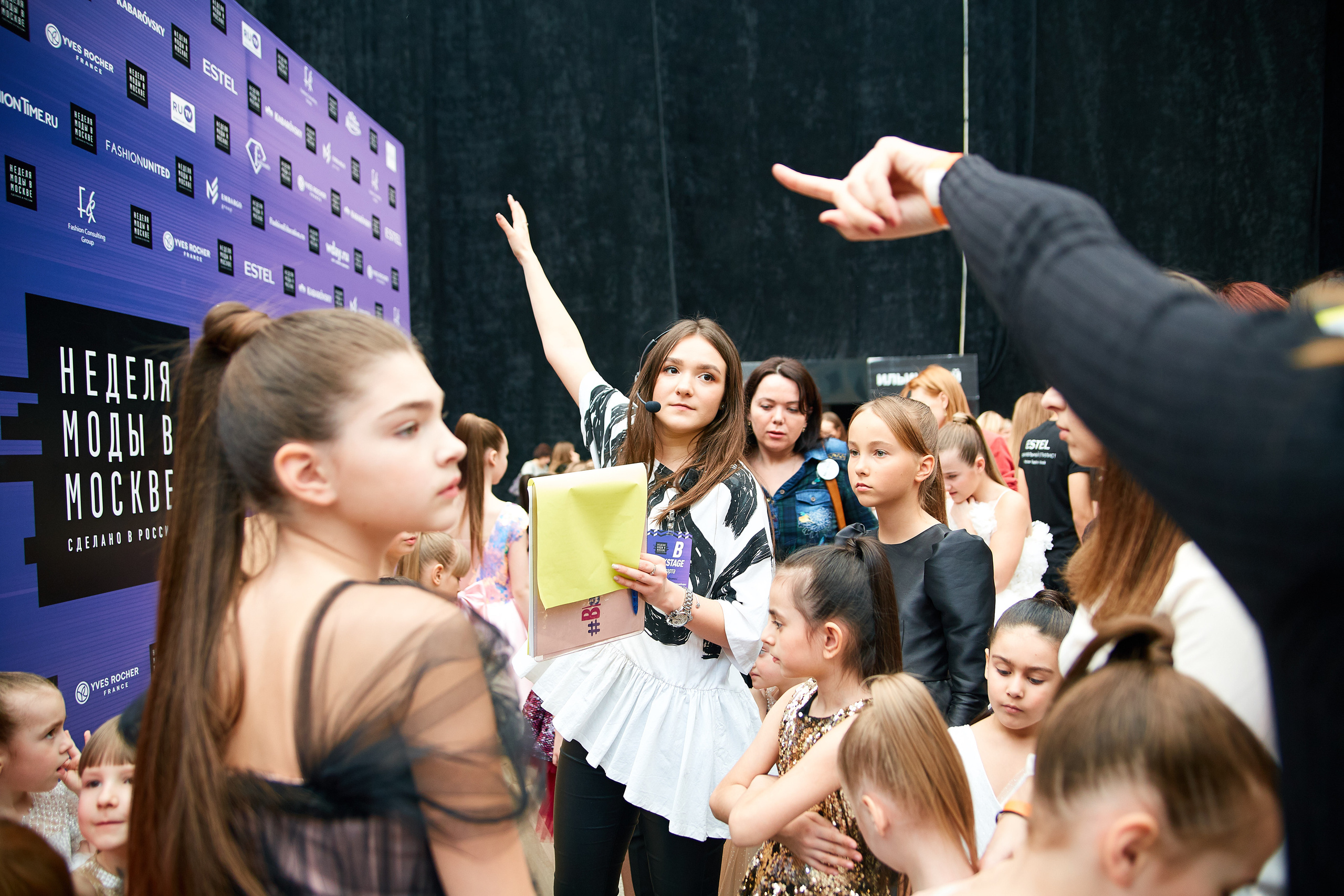 MFW 2019 march (Moscow Fashion Week) Неделя Моды в Москве. Профессиональный фотограф Светлана Писарева