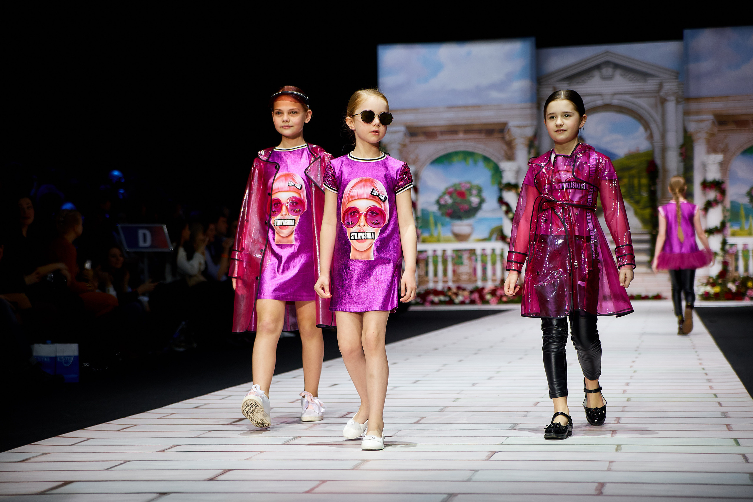 Fashion. Профессиональный фотограф Светлана Писарева