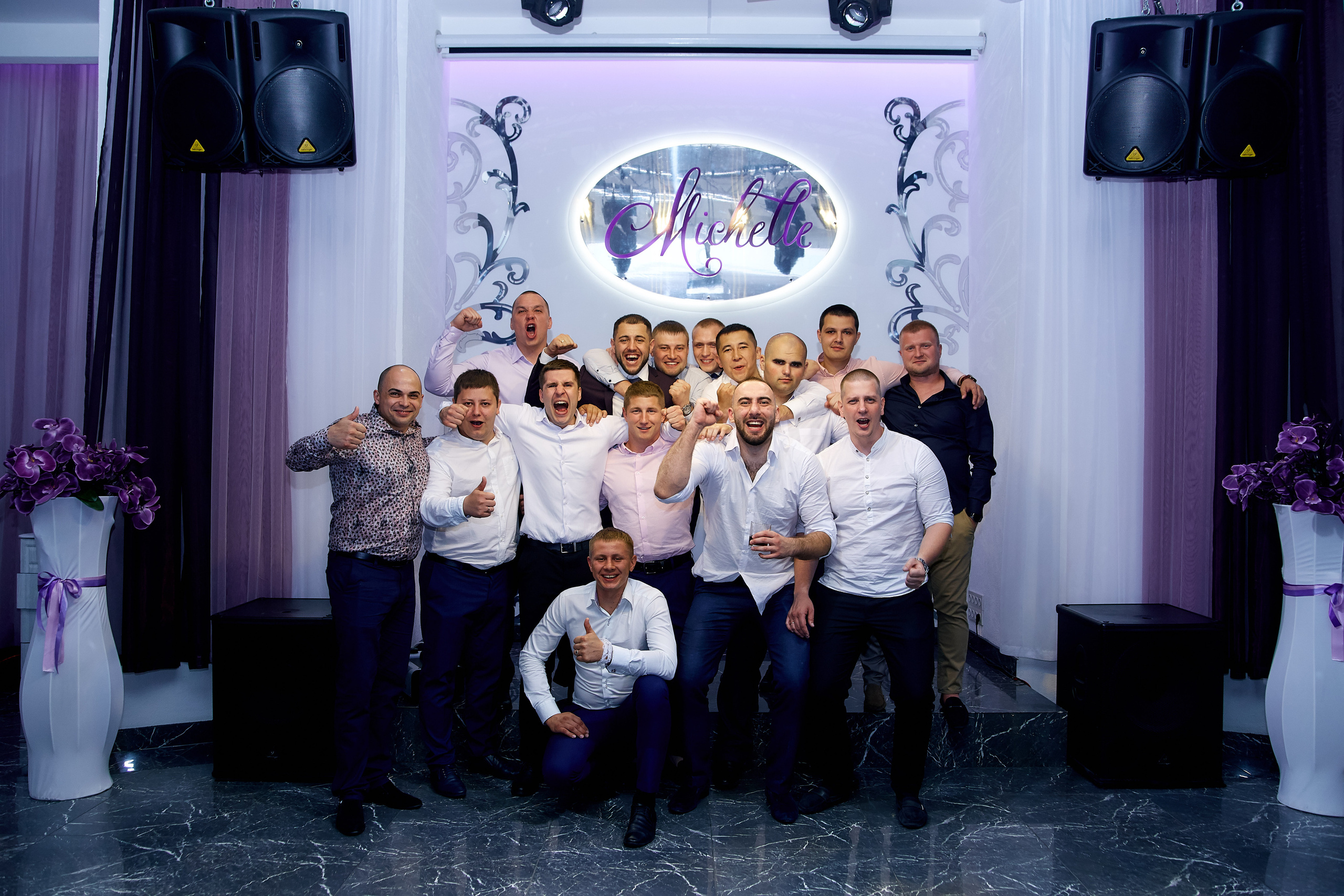 Родион и Екатерина. Анонс. Профессиональный фотограф Светлана Писарева