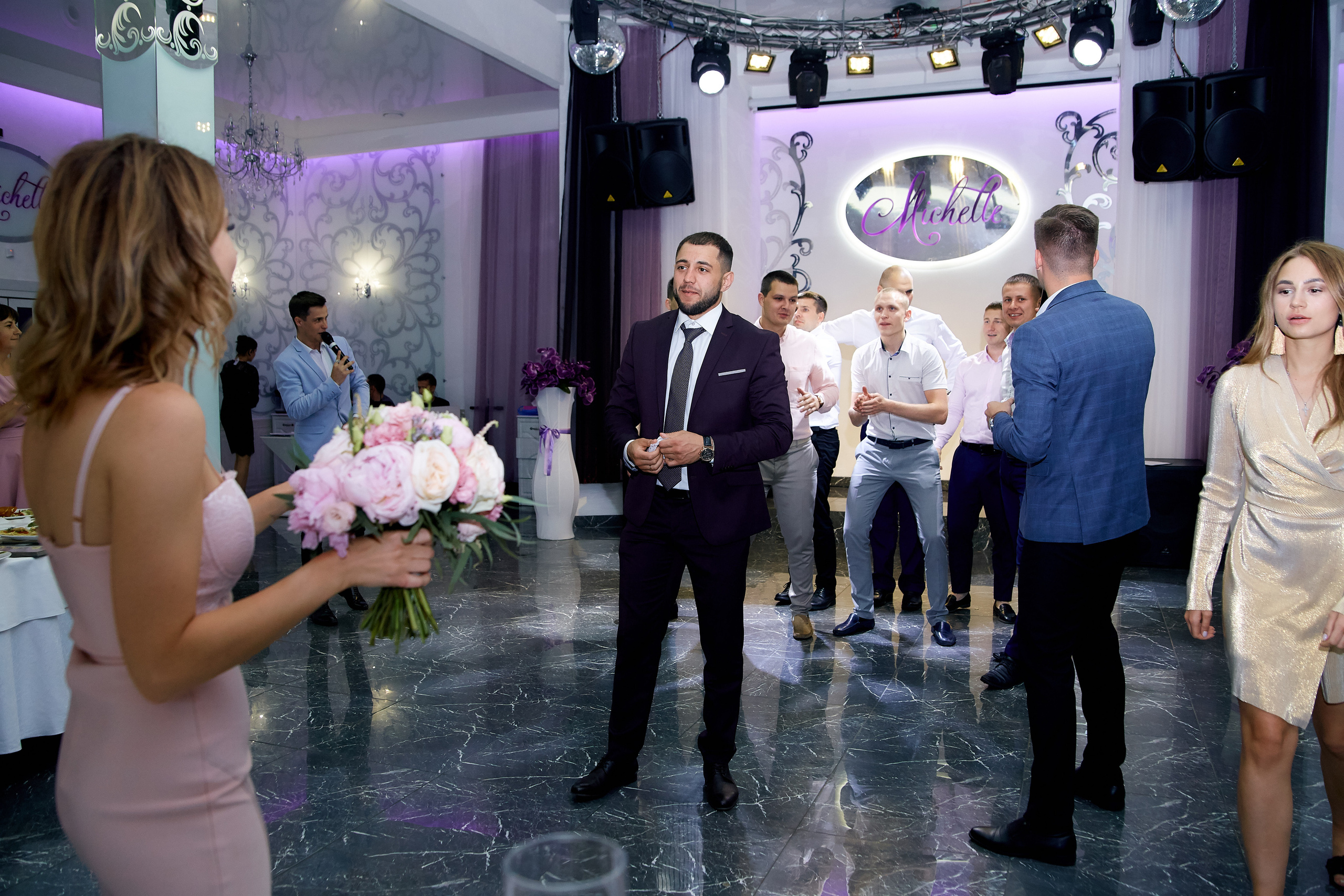 Родион и Екатерина. Анонс. Профессиональный фотограф Светлана Писарева