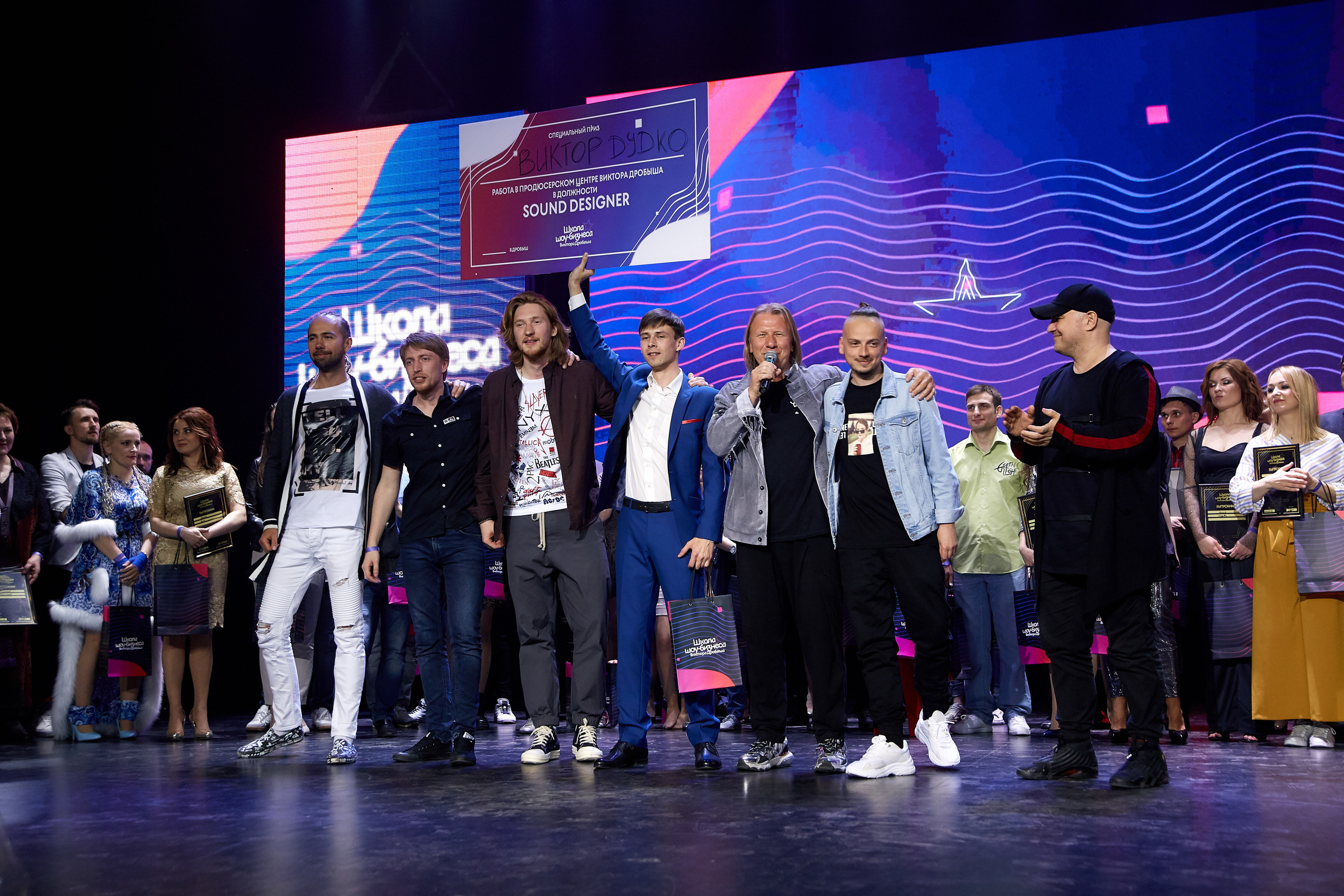 Школа Шоу — Бизнеса Виктора Дробыша. Профессиональный фотограф Светлана Писарева