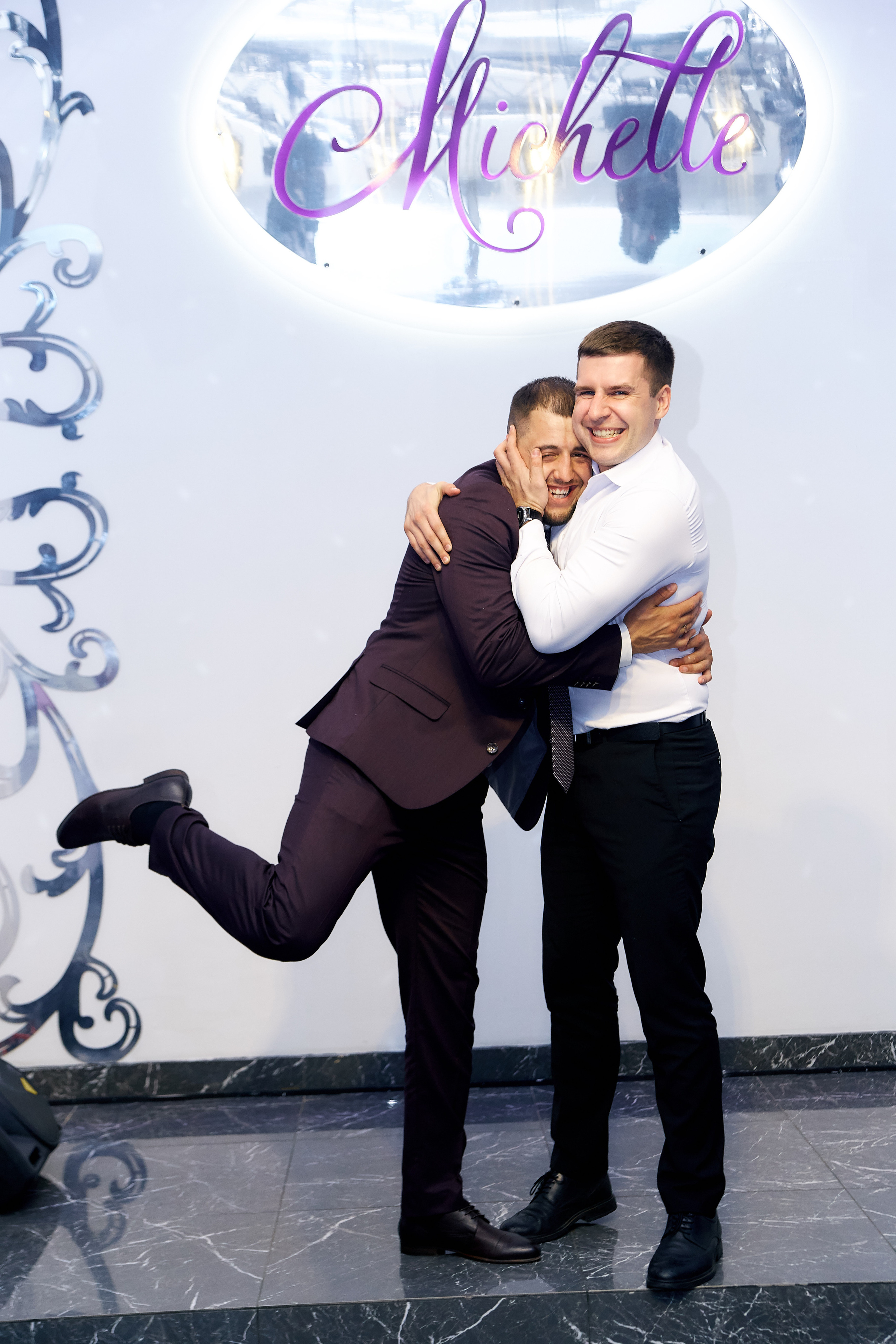 Родион и Екатерина. Анонс. Профессиональный фотограф Светлана Писарева